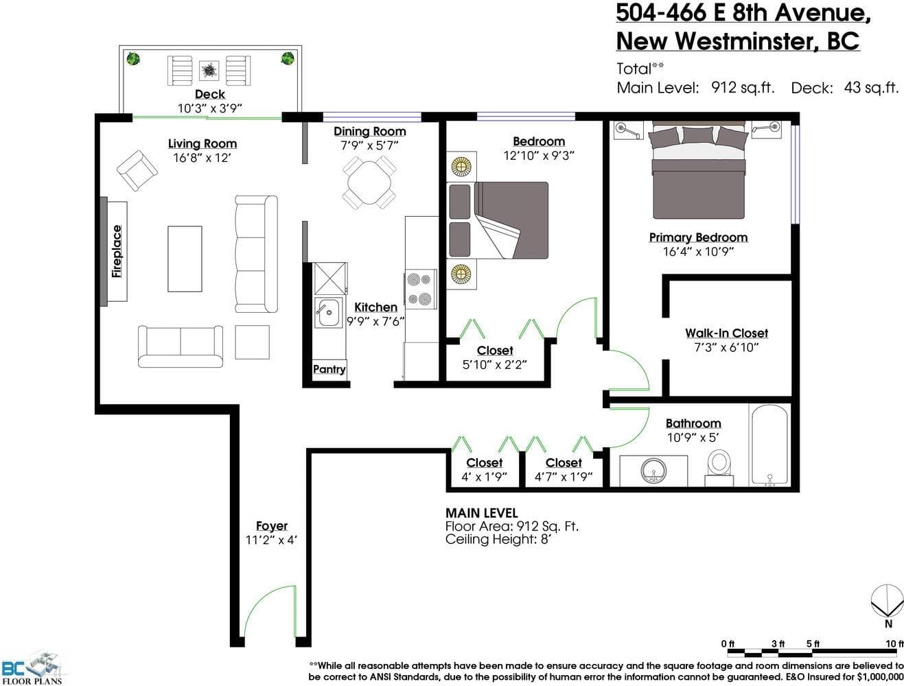 504 - 466 E Eighth Avenue, New Westminster, V3L 4L2 — photo 4