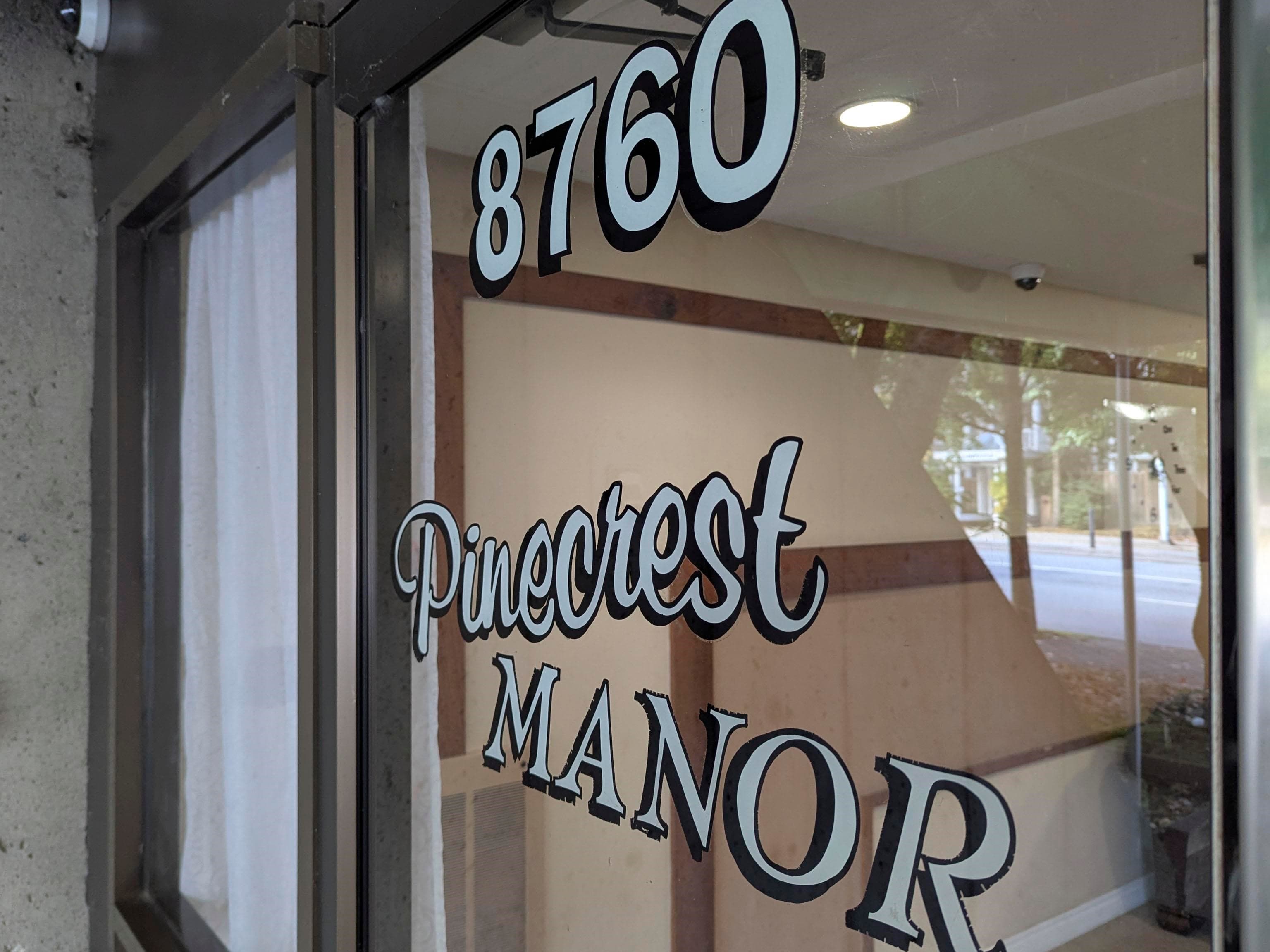 202 - 8760 Westminster Highway, Richmond