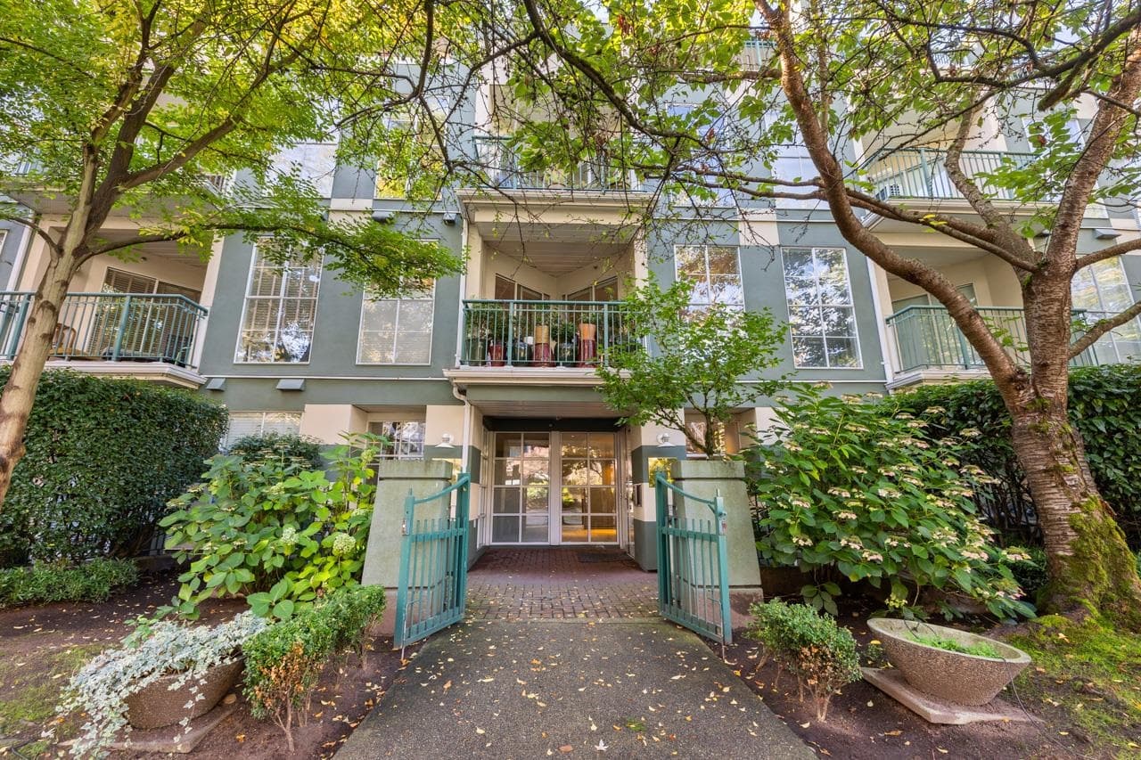 203 - 1928 Nelson Street, Vancouver, V6G 1N2 — photo 3