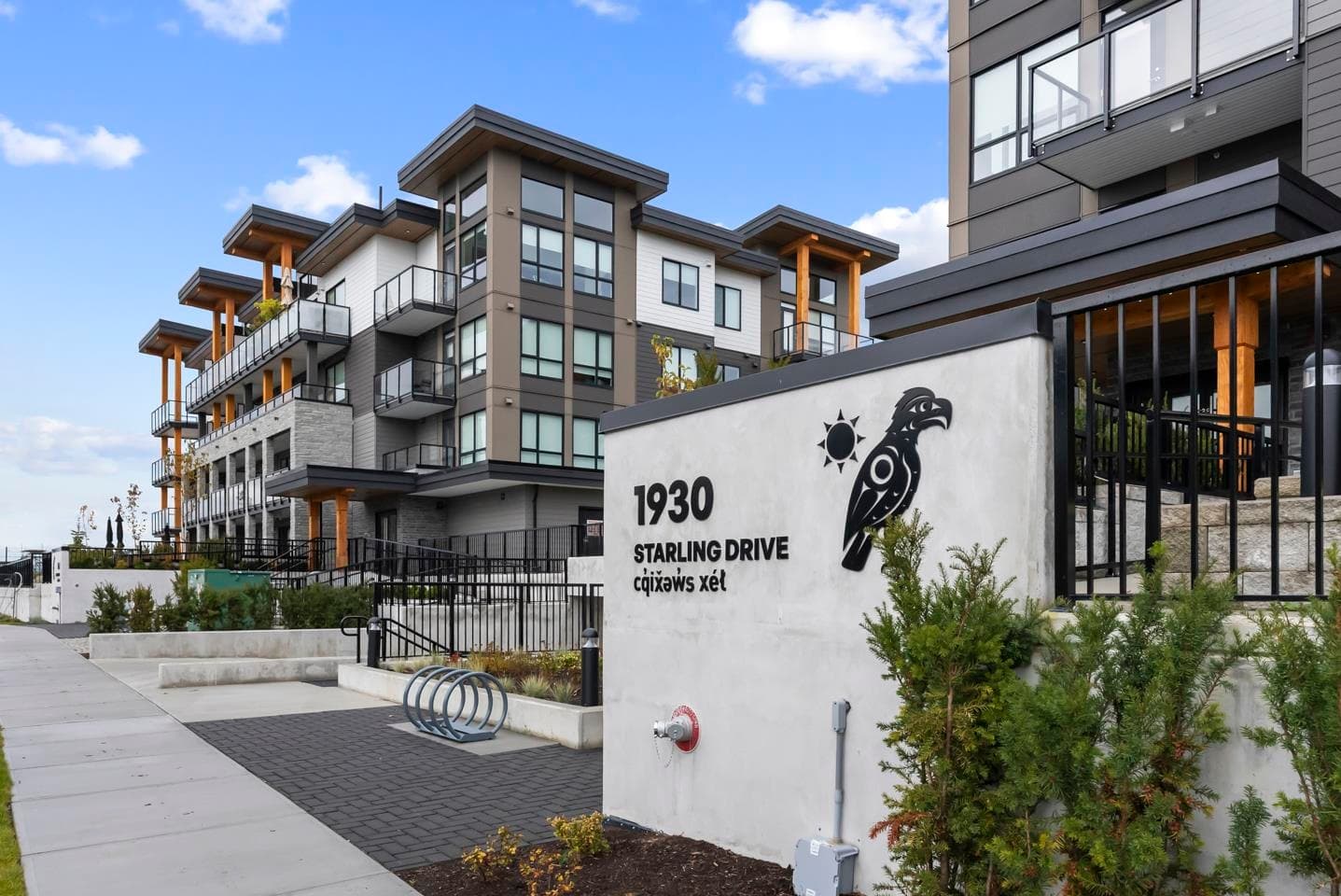 202 - 1930 Starling Drive, Tsawwassen, V0V 0V0 — photo 1