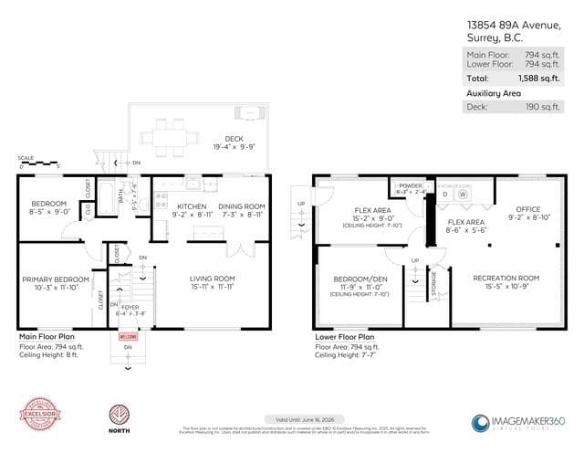 13854 89a Avenue, Surrey, V3V 6K9 — photo 4