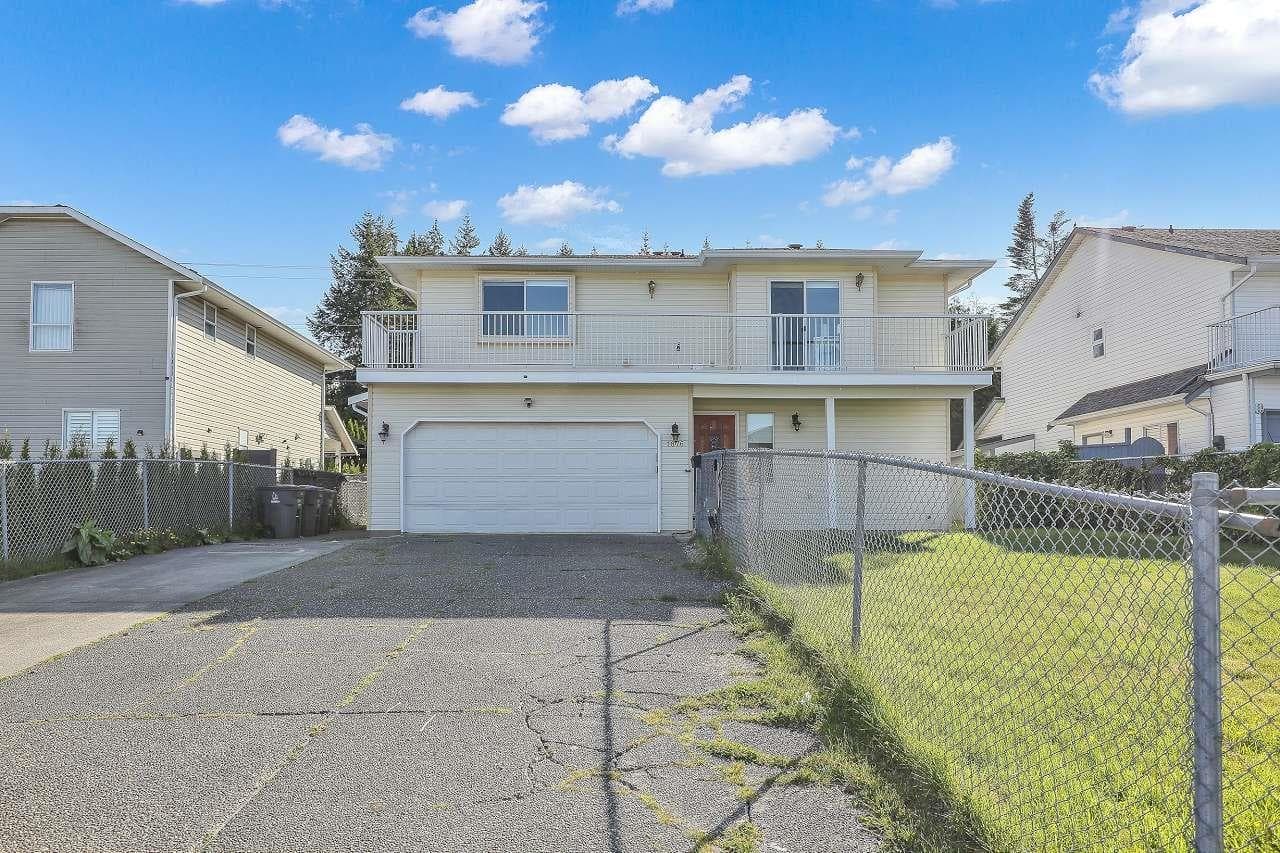 1876 King George Boulevard, Surrey, V4A 5A1 — photo 2