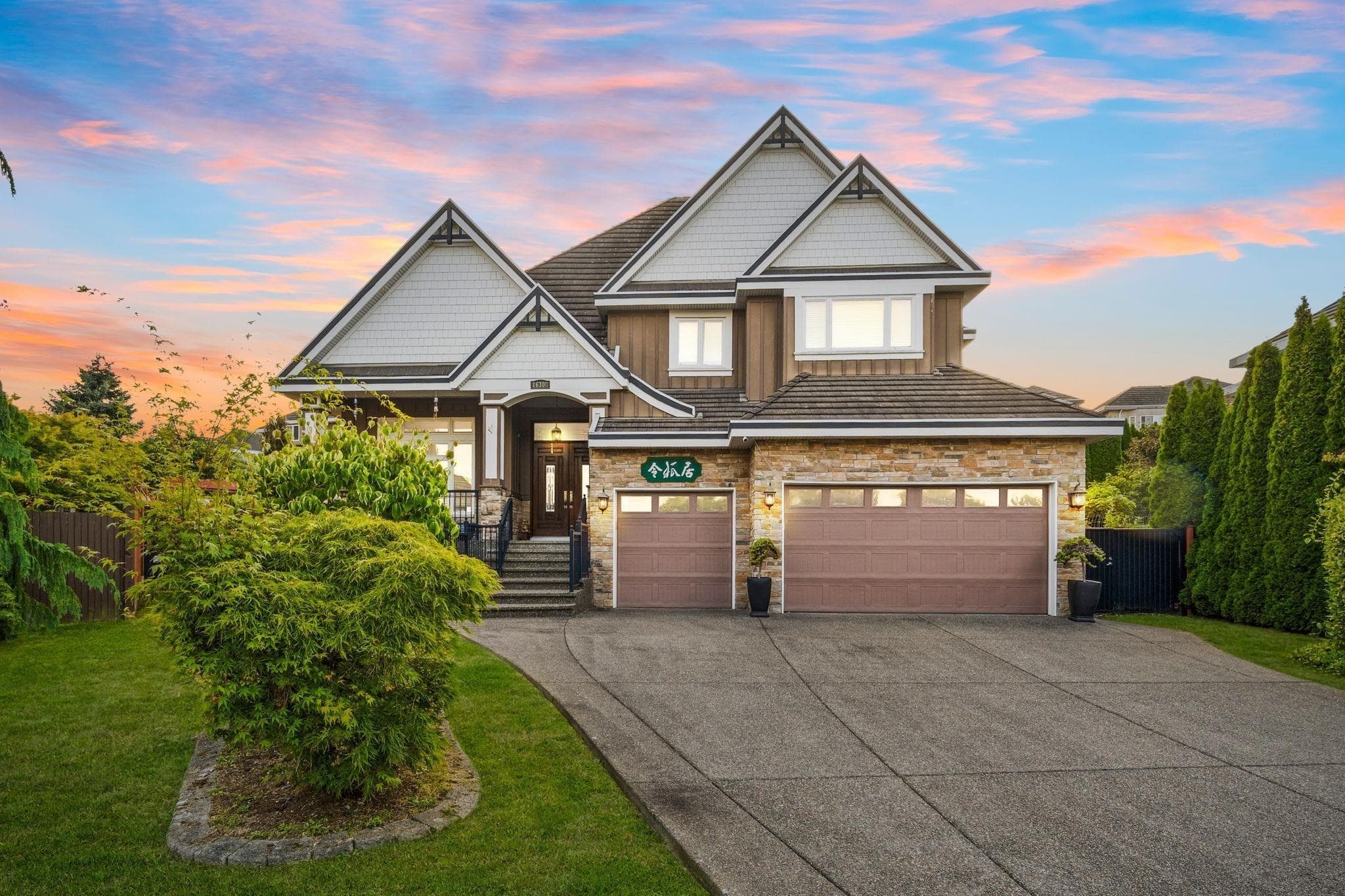 16308 91a Avenue, Surrey, V4N 5S5 — photo 1