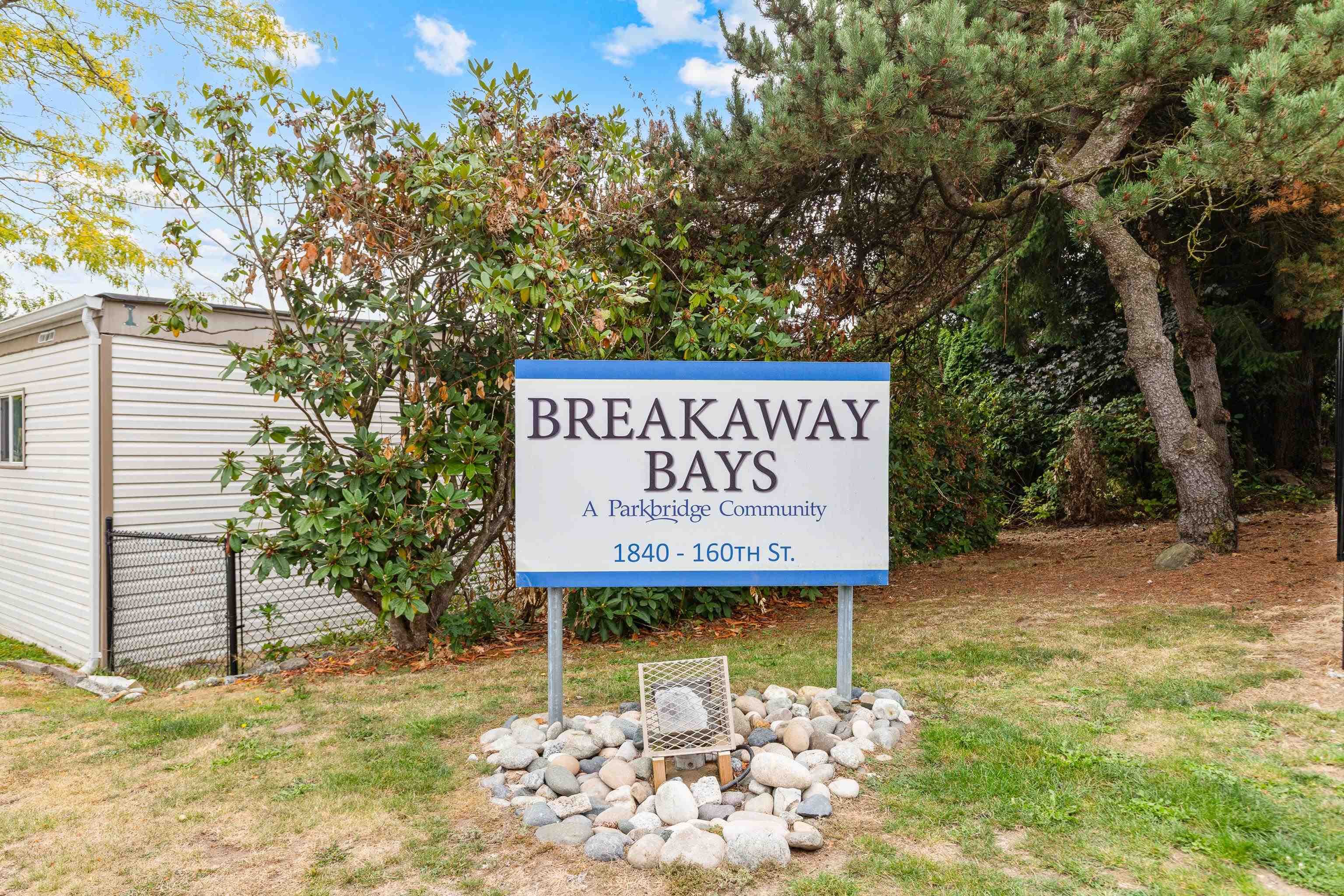 42 - 1840 160 Street, Surrey, V4A 4X4 — photo 3