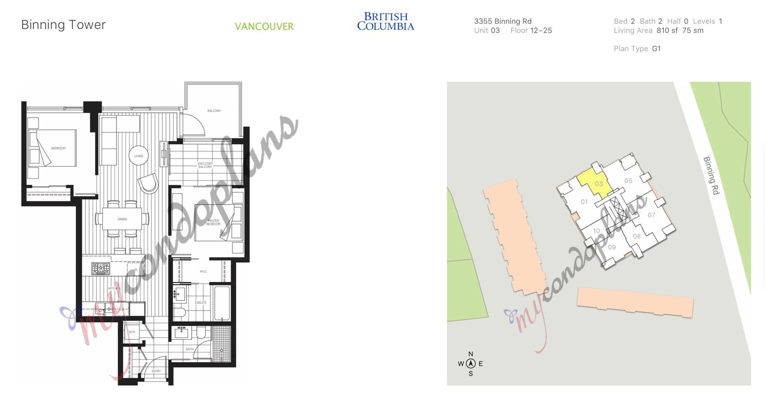 2303 - 3355 Binning Road, Vancouver, V6S 0J1 — photo 2