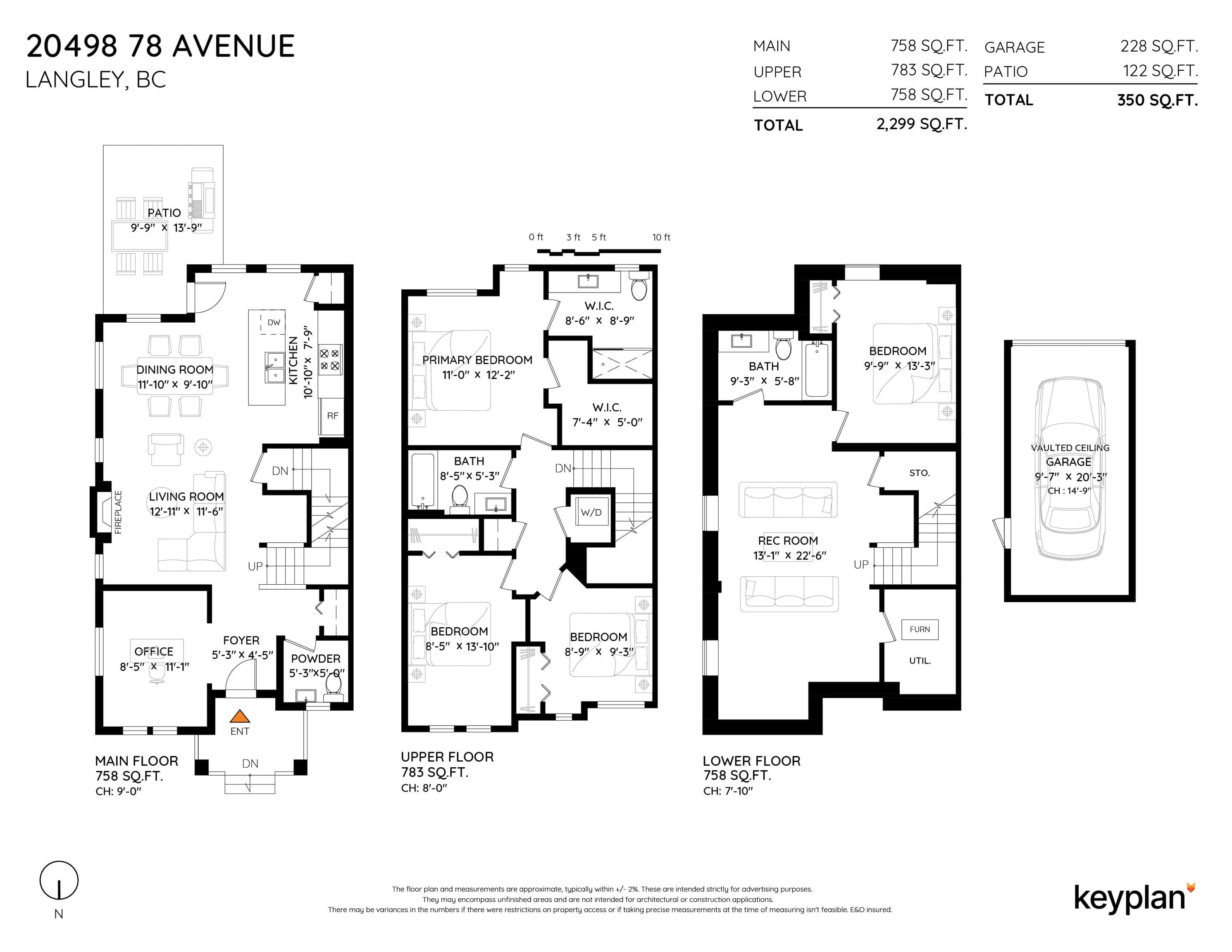 20498 78 Avenue, Langley, V2Y 4K3 — photo 2