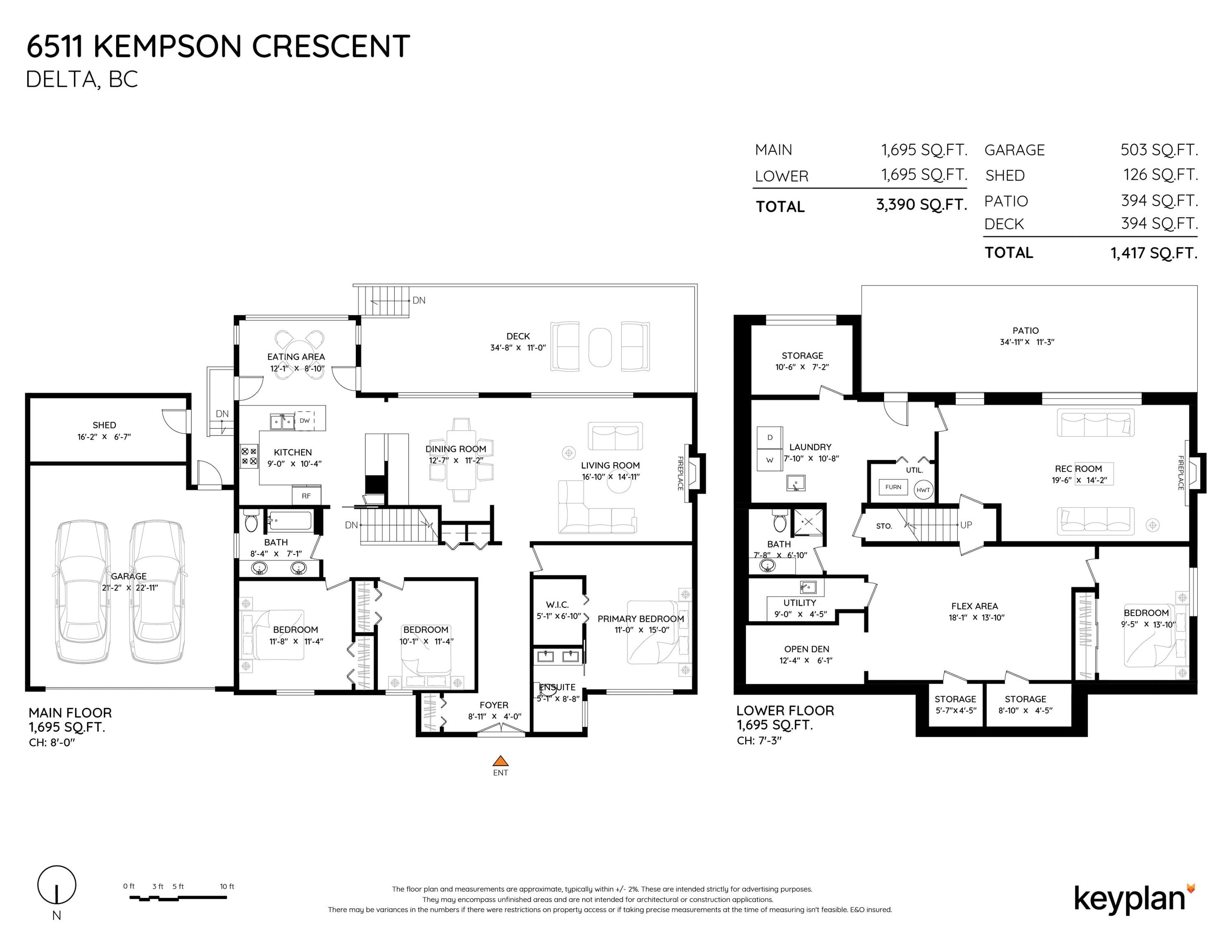 6511 Kempson Crescent, Delta, V4E 1R6 — photo 2