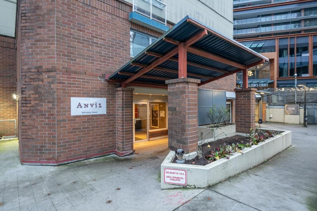 405 - 200 Keary Street, New Westminster, V3L 0A6 — photo 4