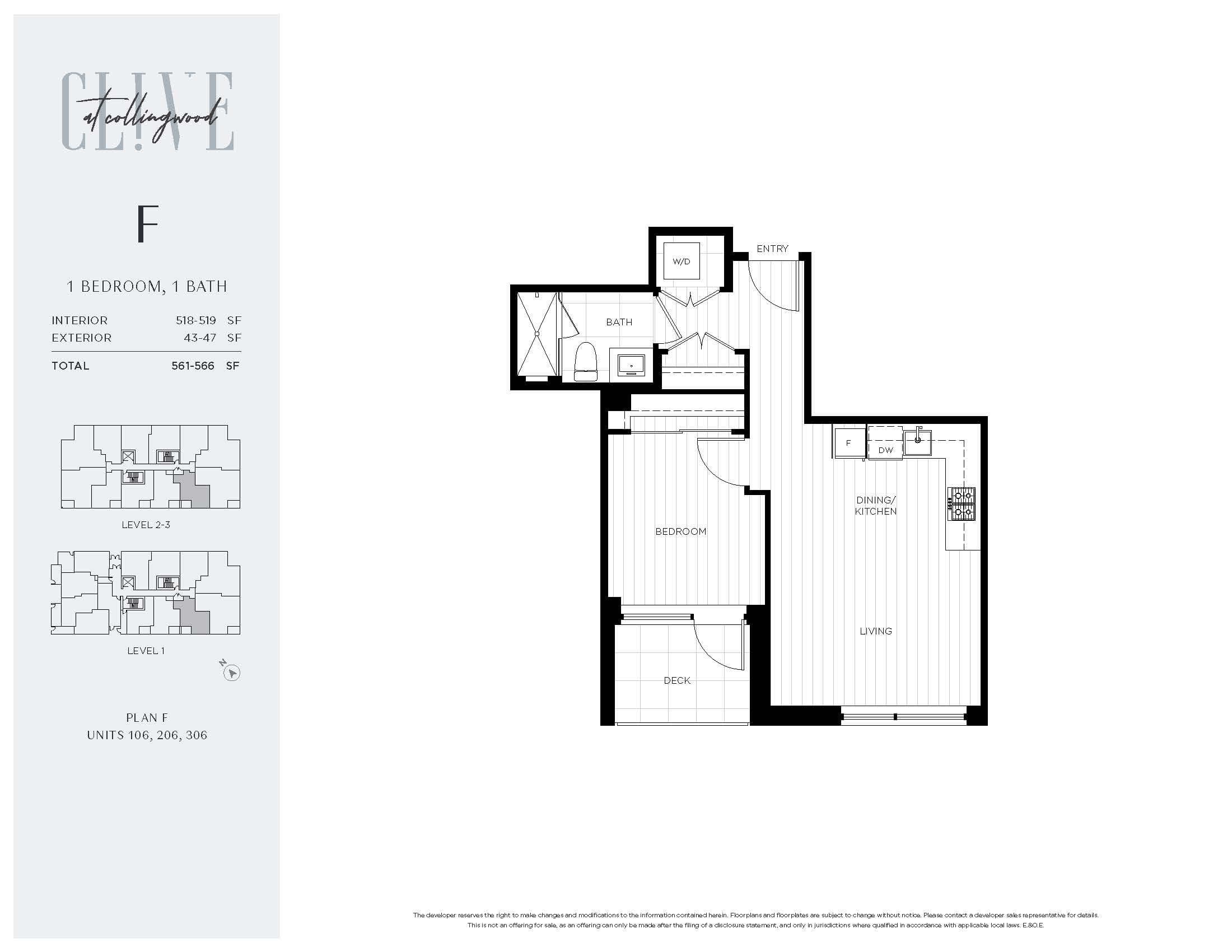 206 - 3264 Vanness Avenue, Vancouver, V5R 0L5 — photo 2