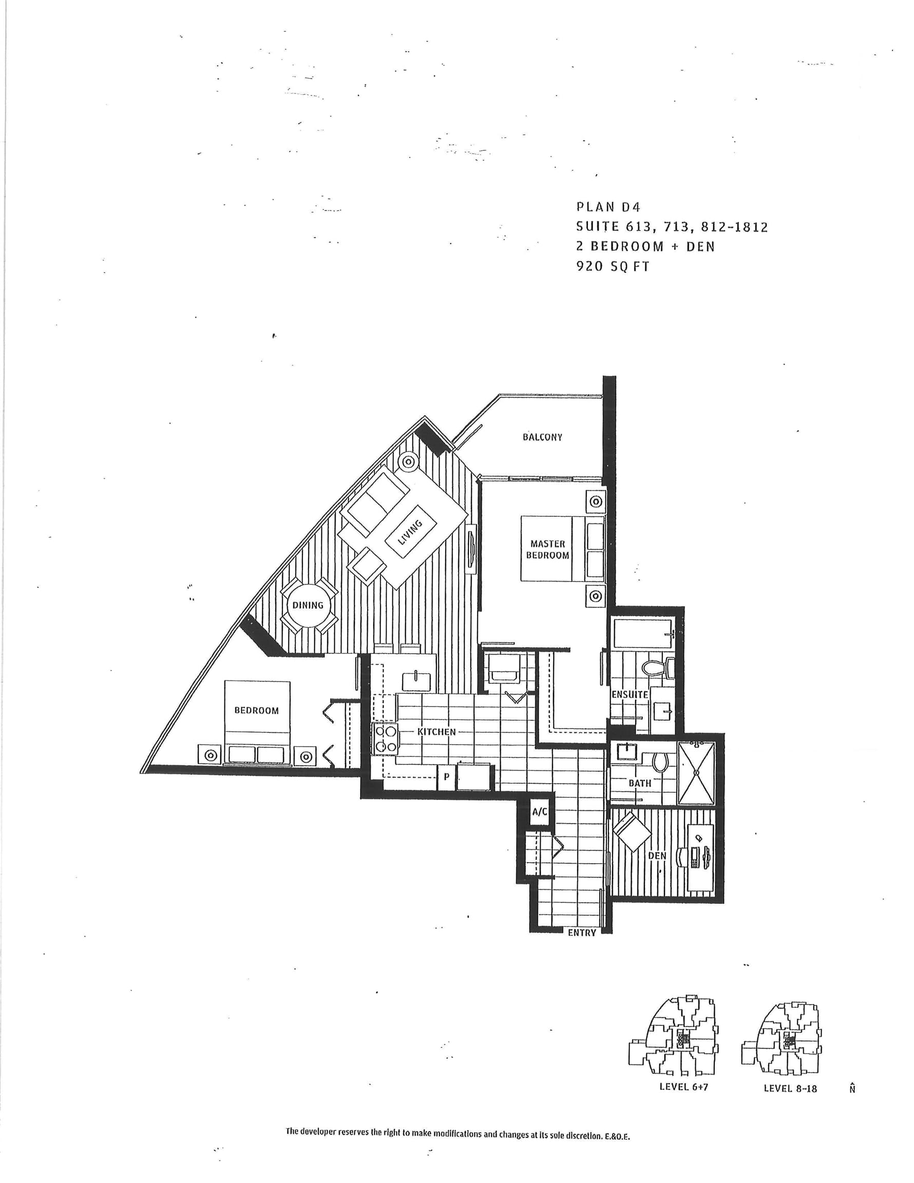 1512 - 8033 Saba Road, Richmond, V6Y 4M8 — photo 1