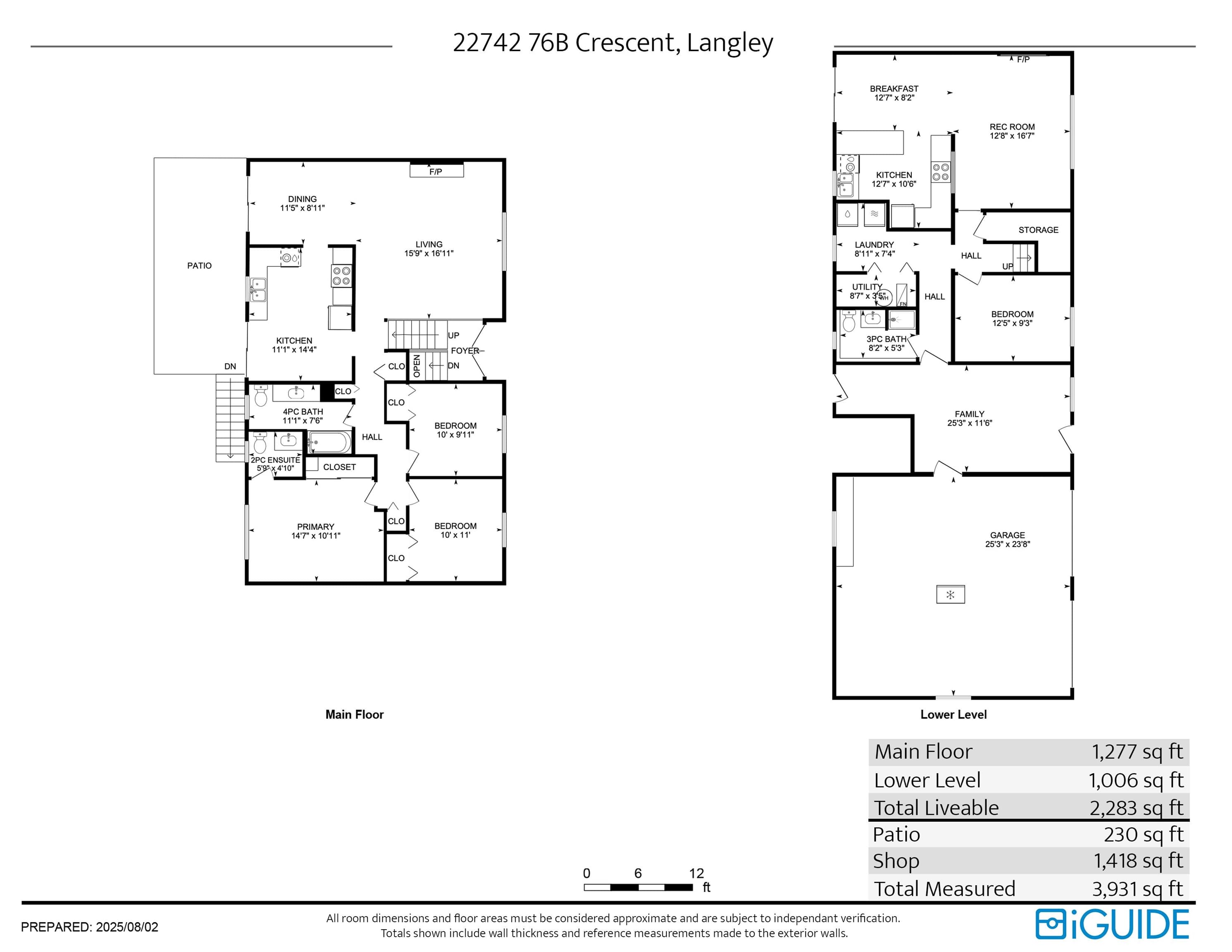 22742 76b Avenue, Langley, V1M 2J8 — photo 3