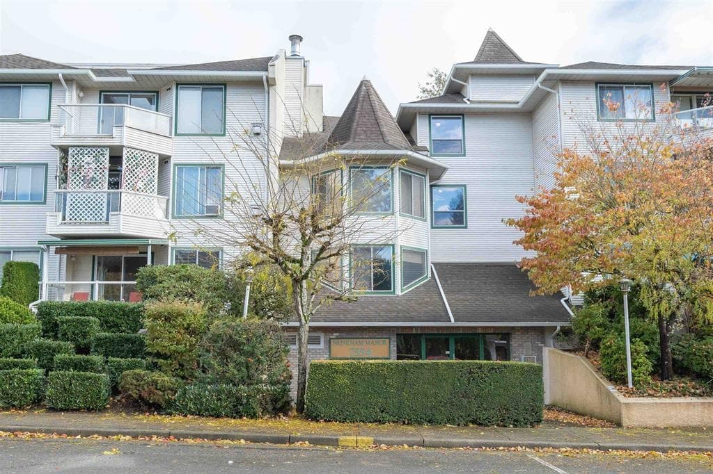 305 - 7554 Briskham Street, Mission, V2V 3L9 — photo 5