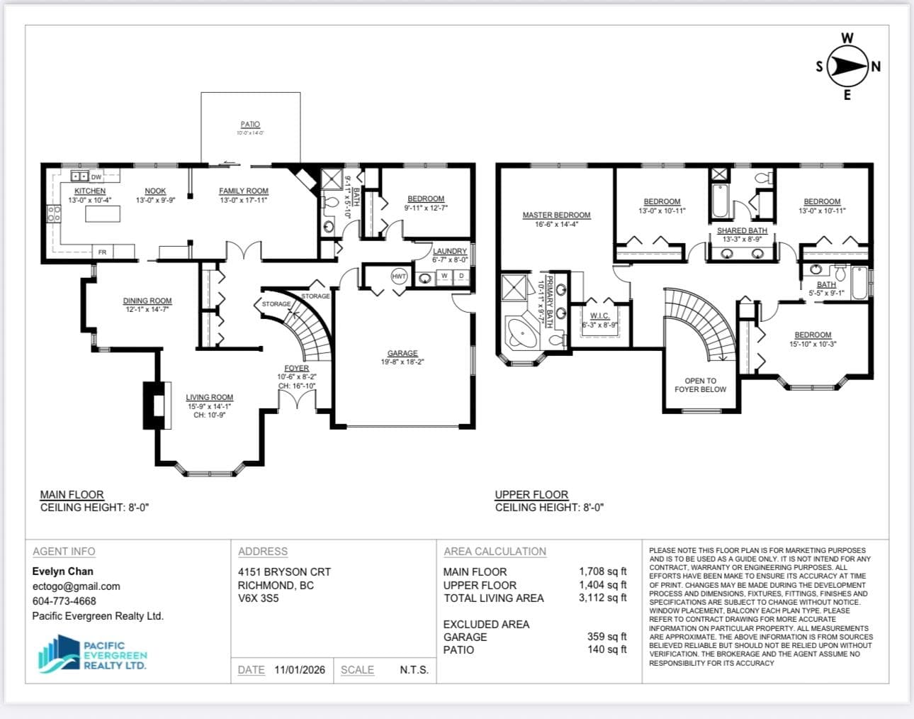 4151 Bryson Court, Richmond, V6X 3S5 — photo 4