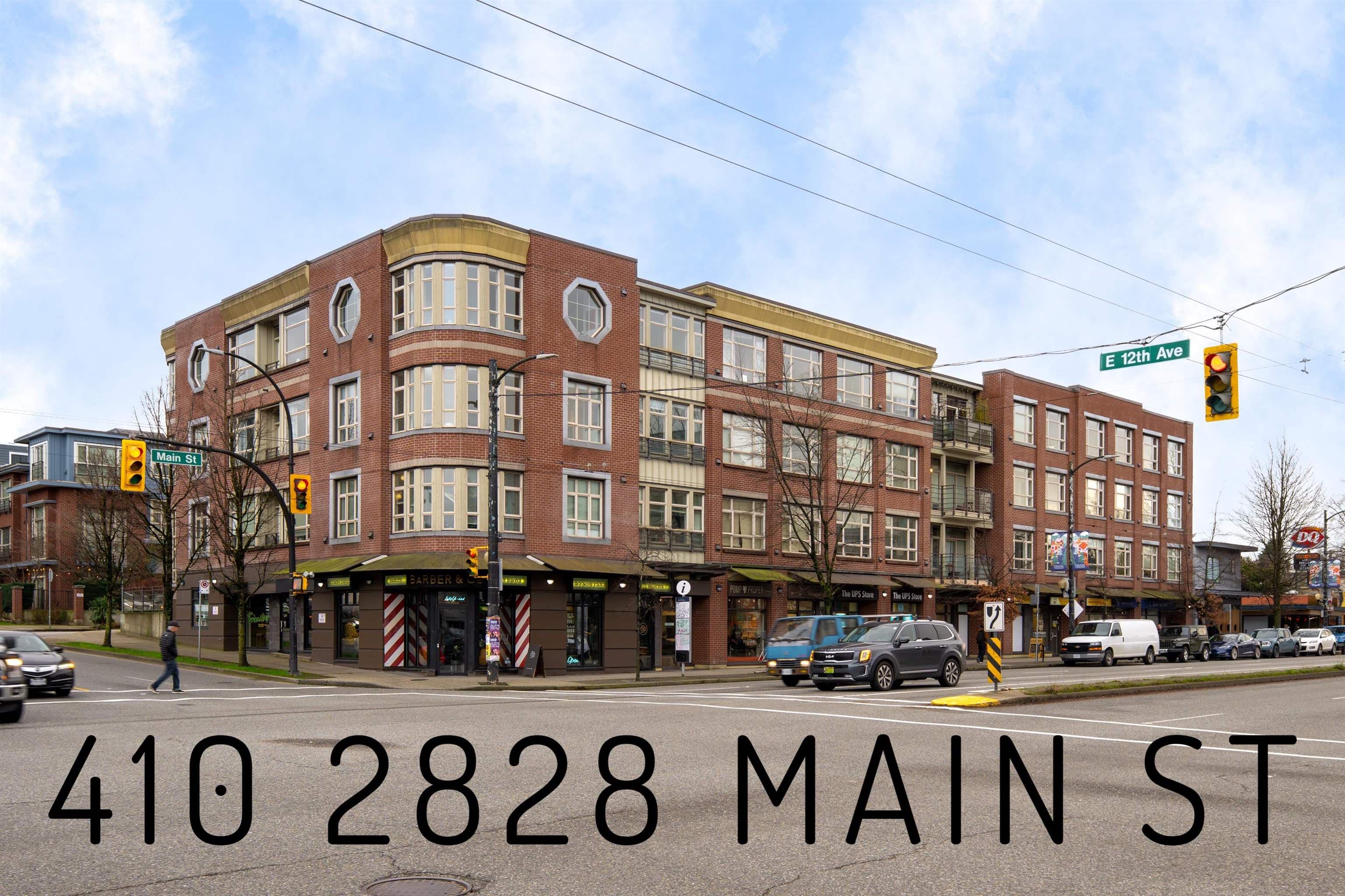 410 - 2828 Main Street, Vancouver