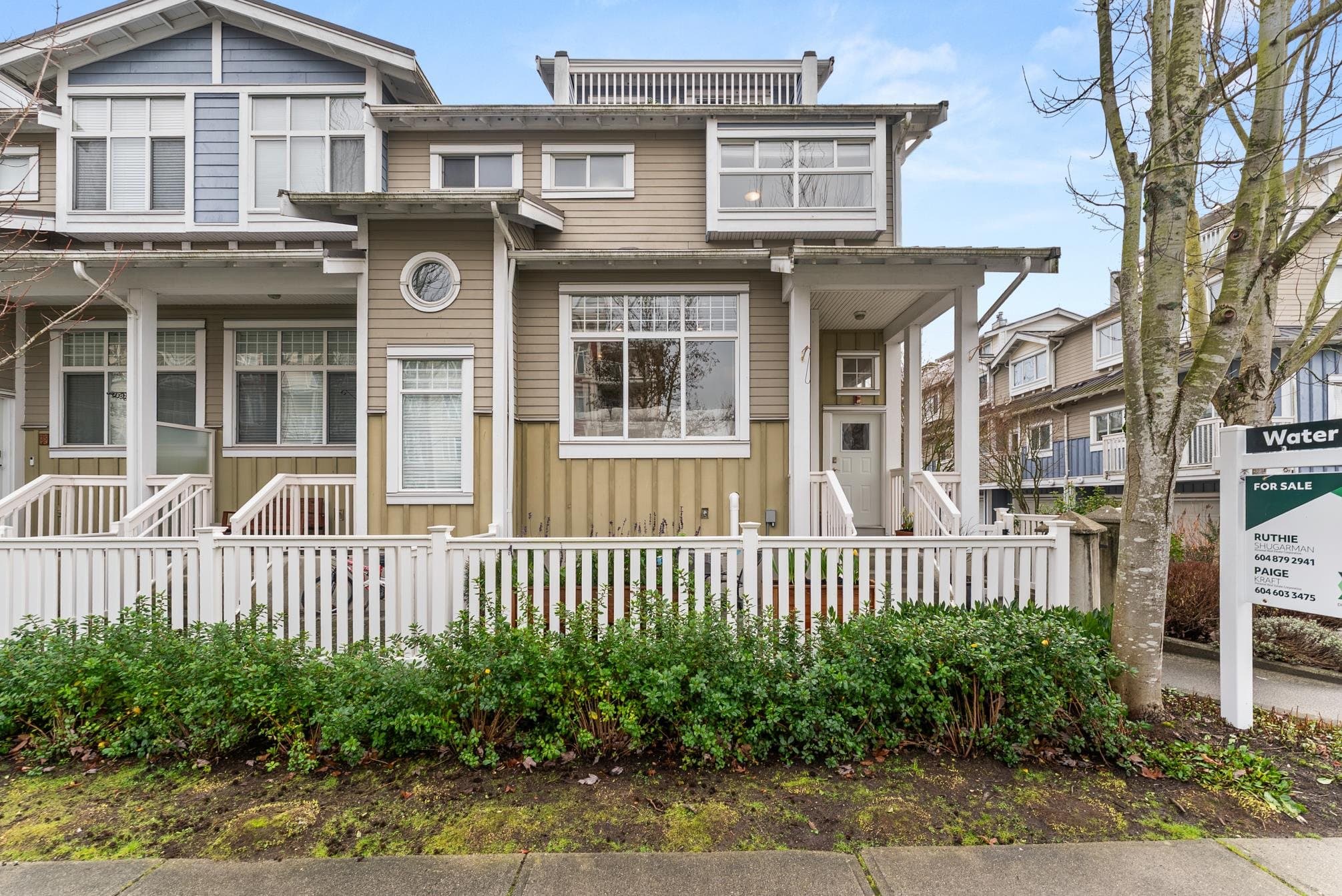 37 - 12333 English Avenue, Richmond, V7E 6T2 — photo 2