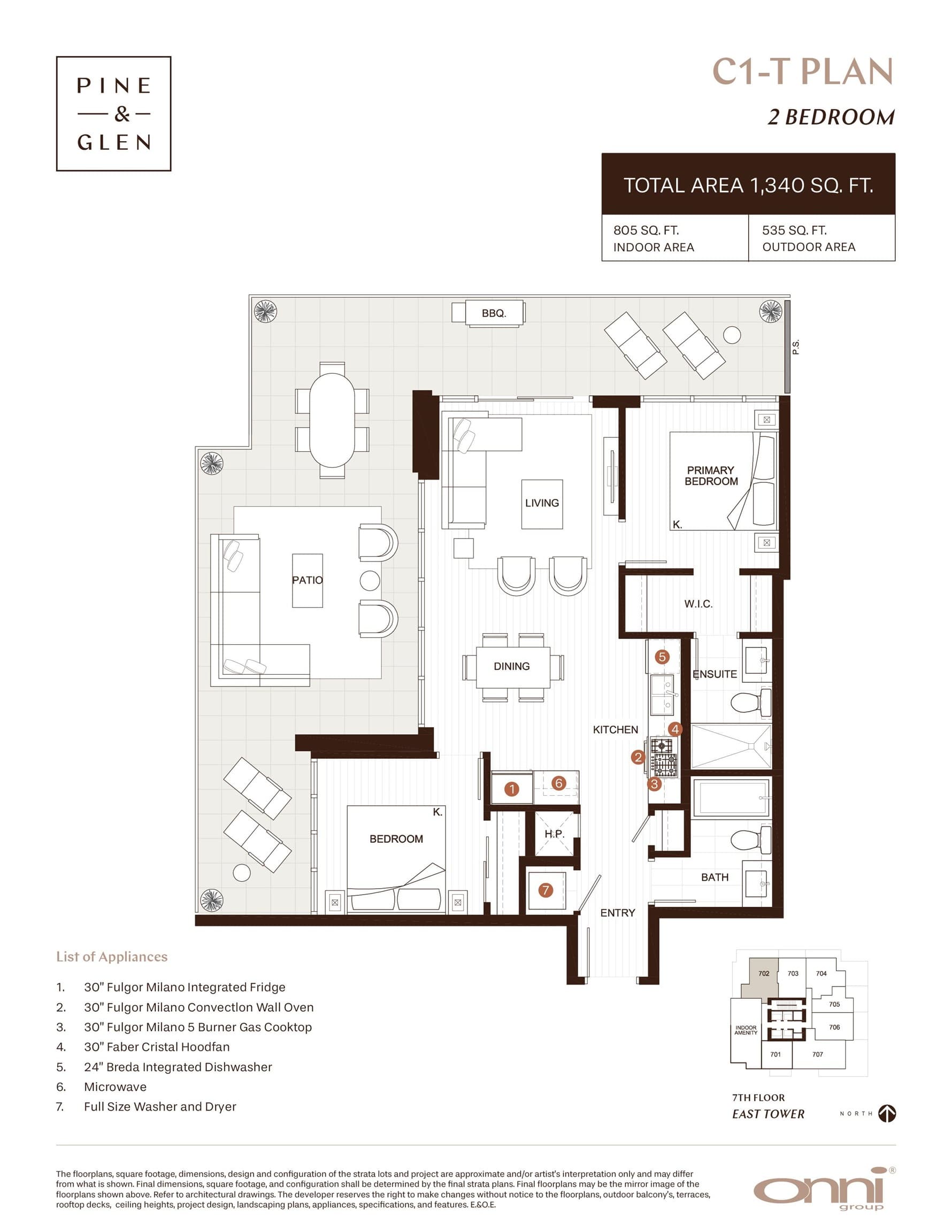702 - 1175 Pintree Way, Coquitlam, V0V 0V0 — photo 5