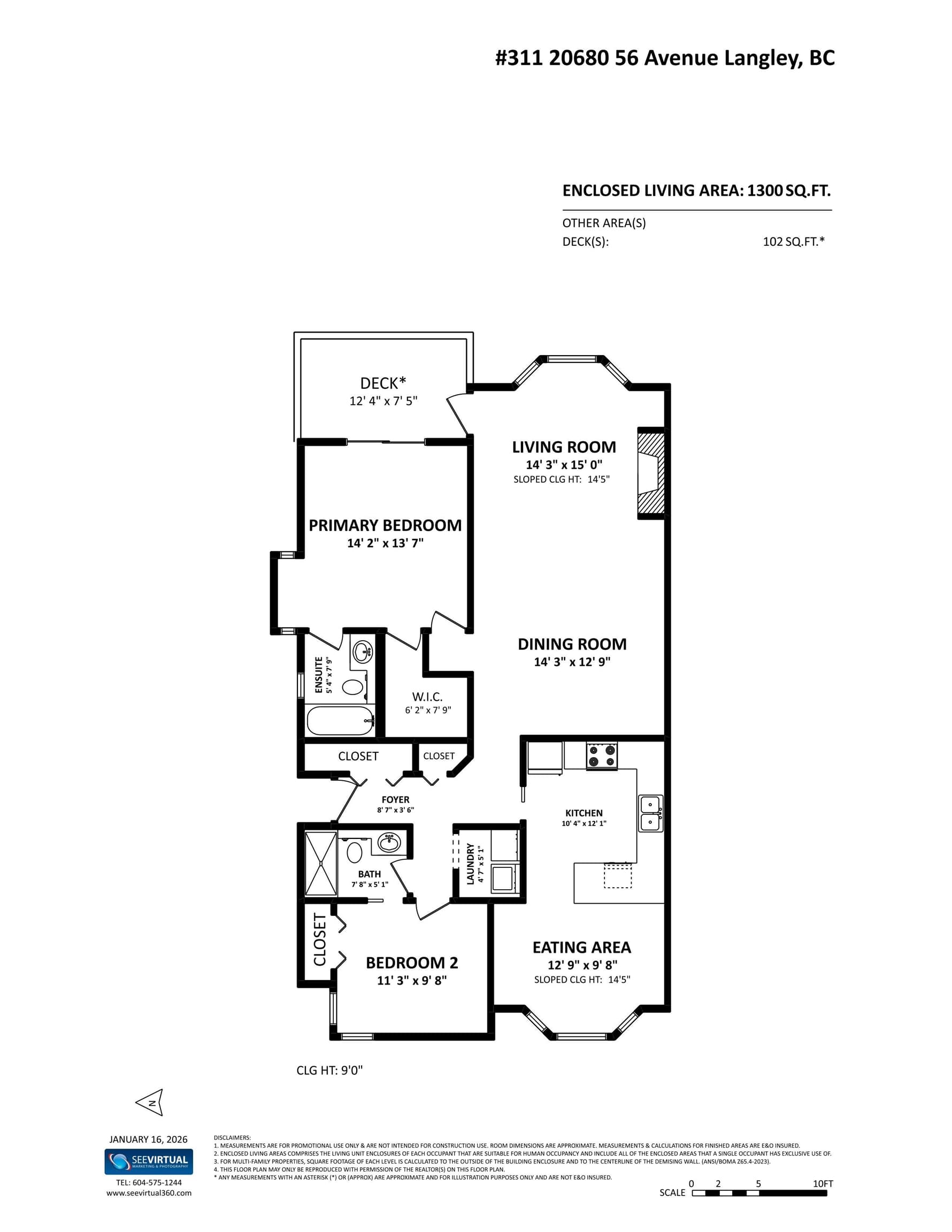 311 - 20680 56 Avenue, Langley, V3A 3Z1 — photo 3