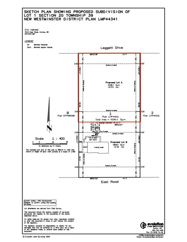 2490 Leggett Drive, Anmore, V3H 4W9 — photo 3
