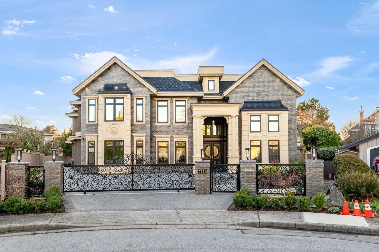 7731 Alouette Court, Richmond, V7A 1S3 — photo 2