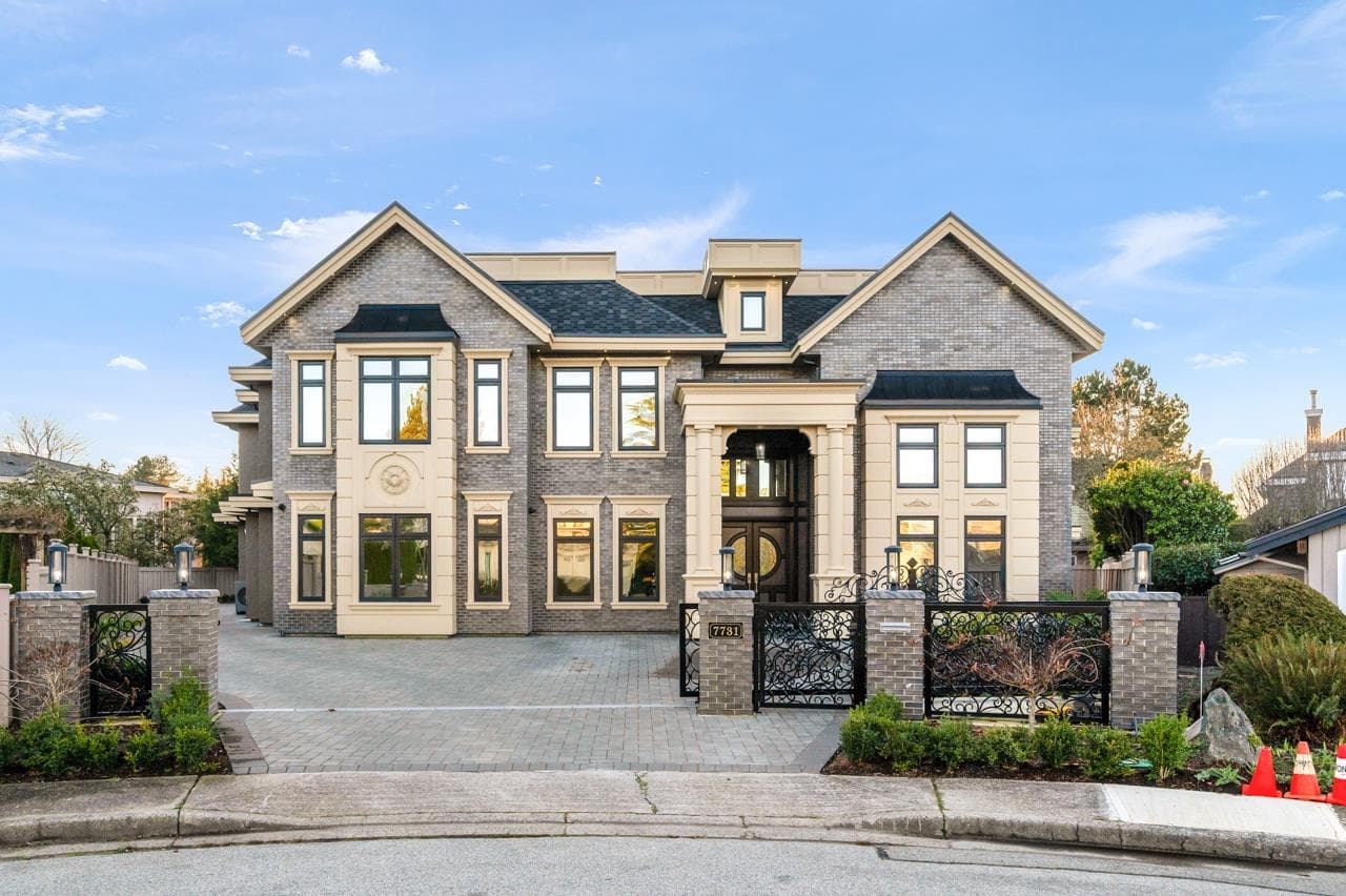 7731 Alouette Court, Richmond, V7A 1S3 — photo 1