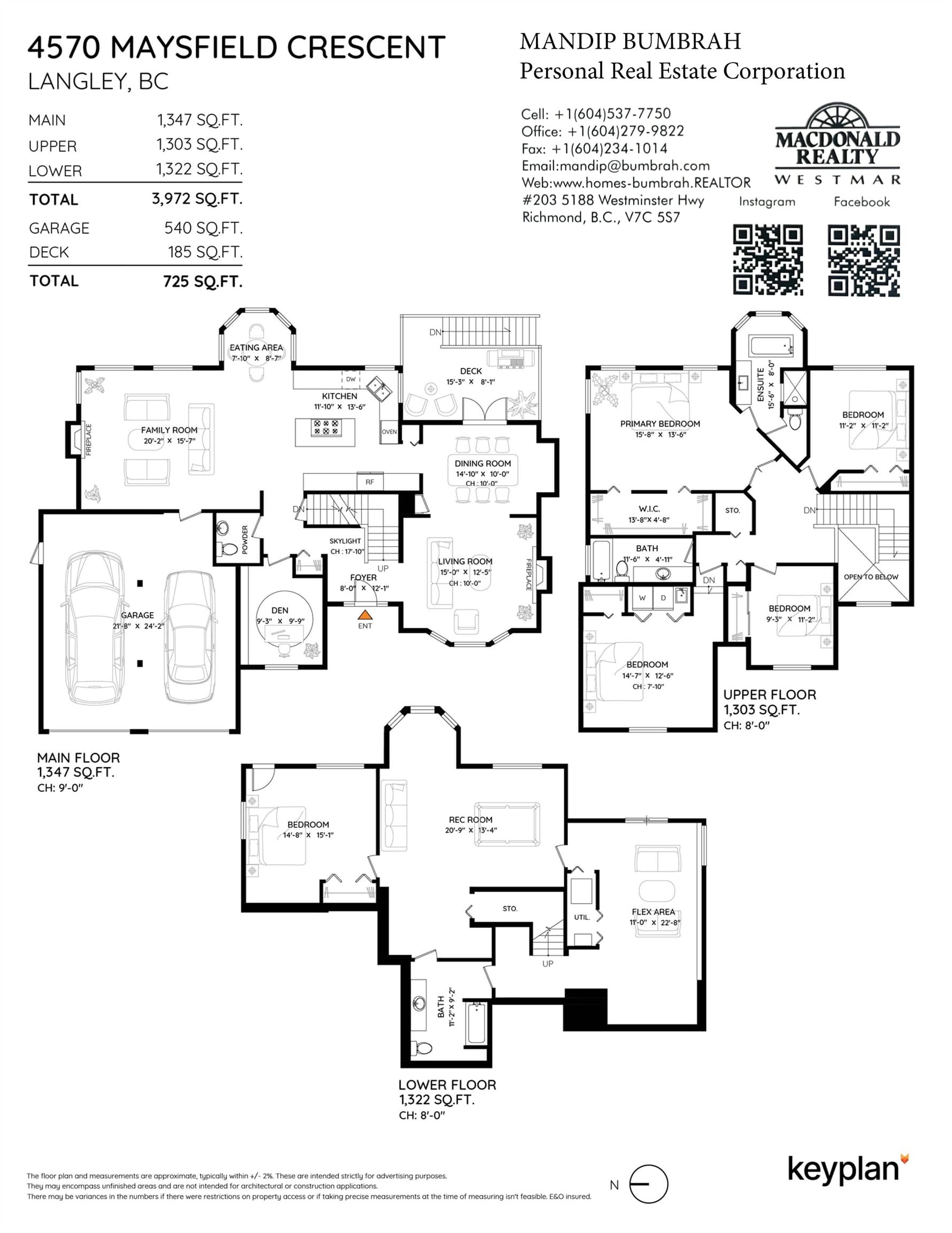 4570 Maysfield Crescent, Langley, V3A 4M1 — photo 3
