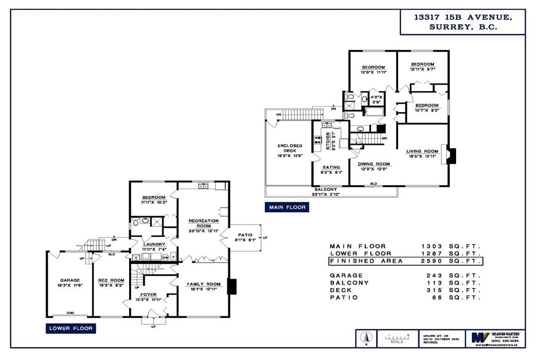 13317 15b Avenue, Surrey, V4A 6C8 — photo 3