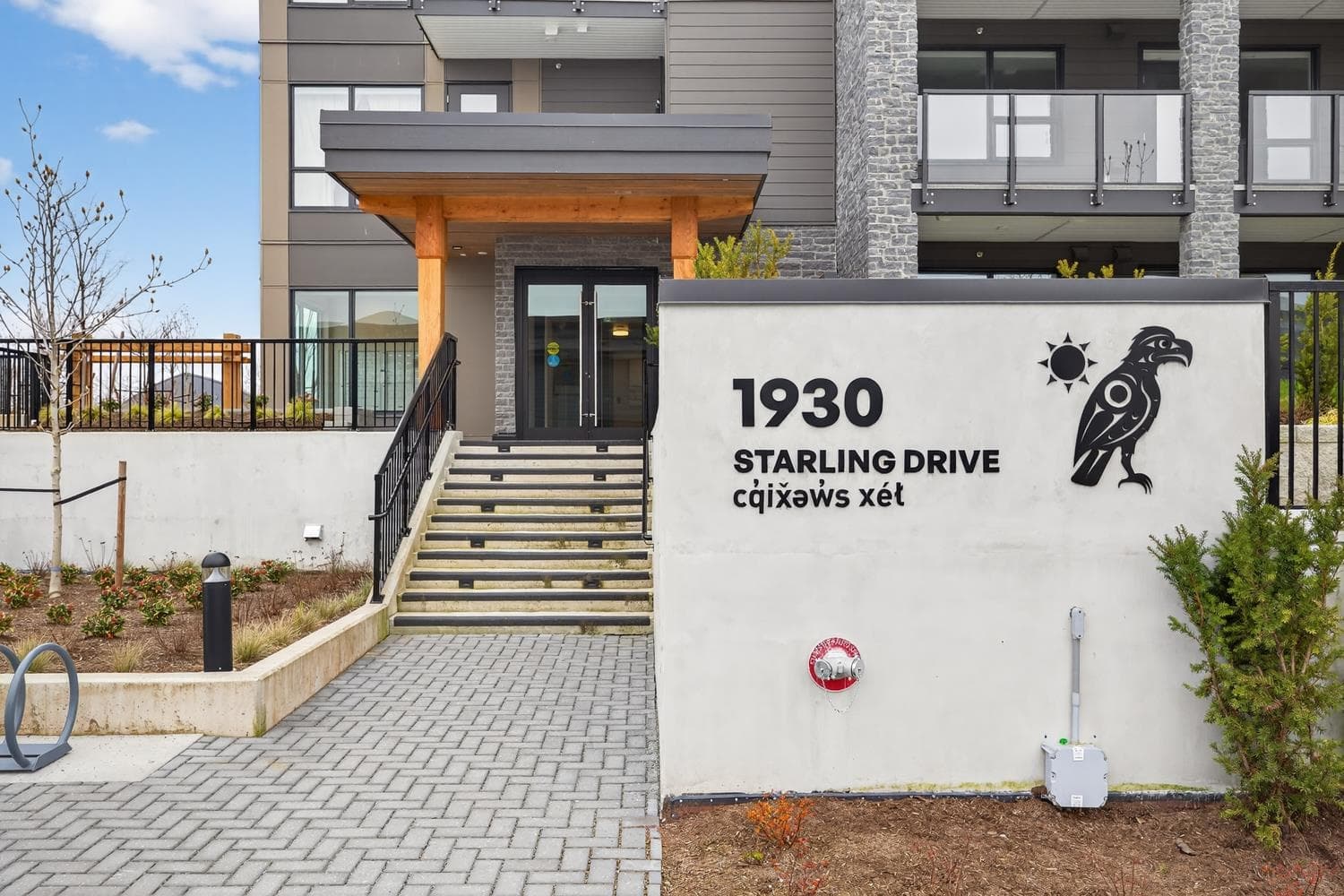 210 - 1930 Starling Drive, Tsawwassen, V4M 0H1 — photo 2