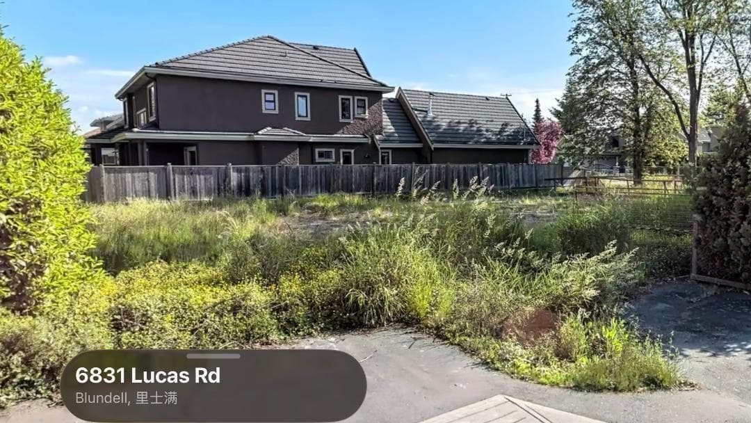 6831 Lucas Road, Richmond, V7C 3J7 — photo 2