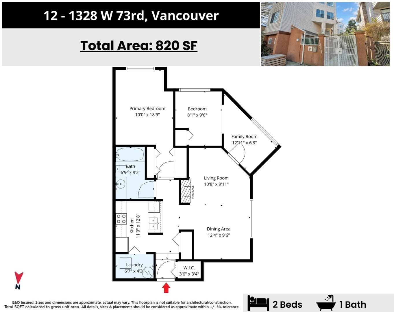 12 - 1328 W 73rd Avenue, Vancouver, V6P 3E7 — photo 2