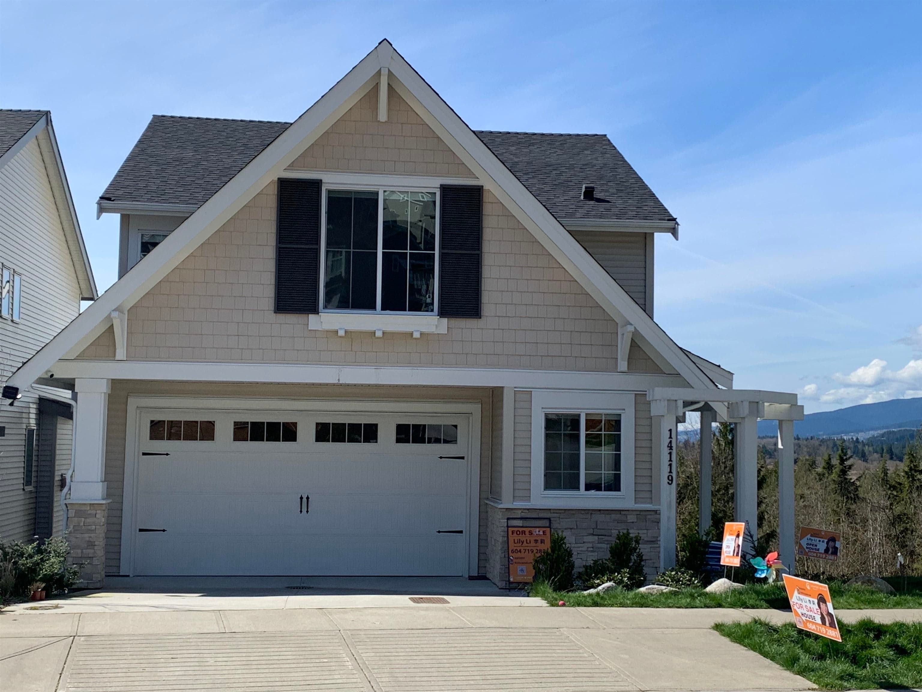 14119 230 Street, Maple Ridge, V4R 0G9 — photo 1