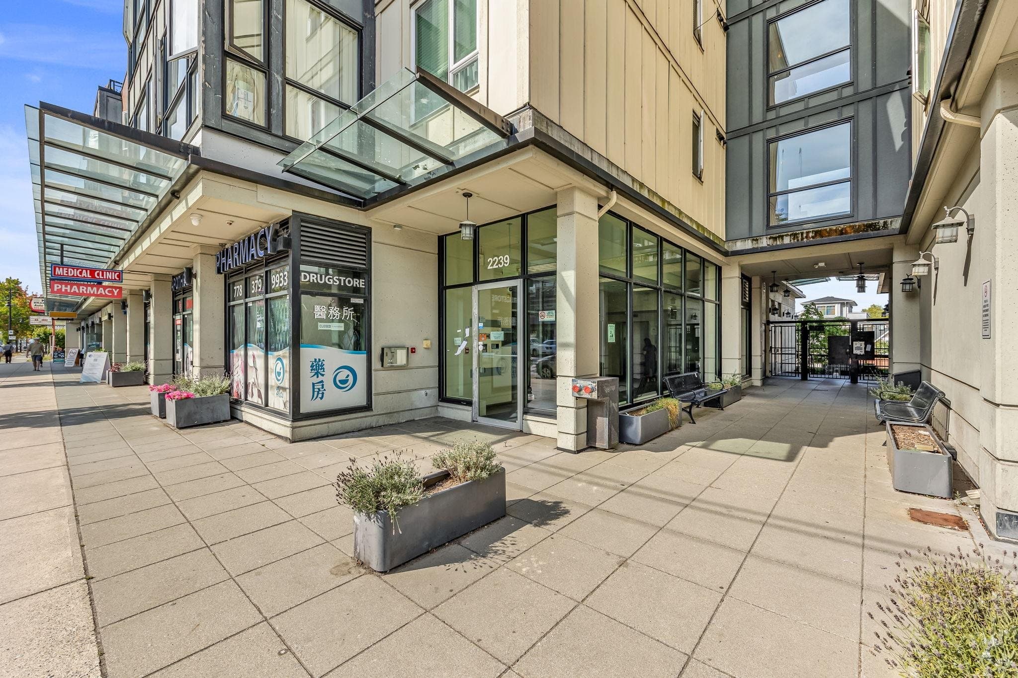 55 - 2239 Kingsway, Vancouver
