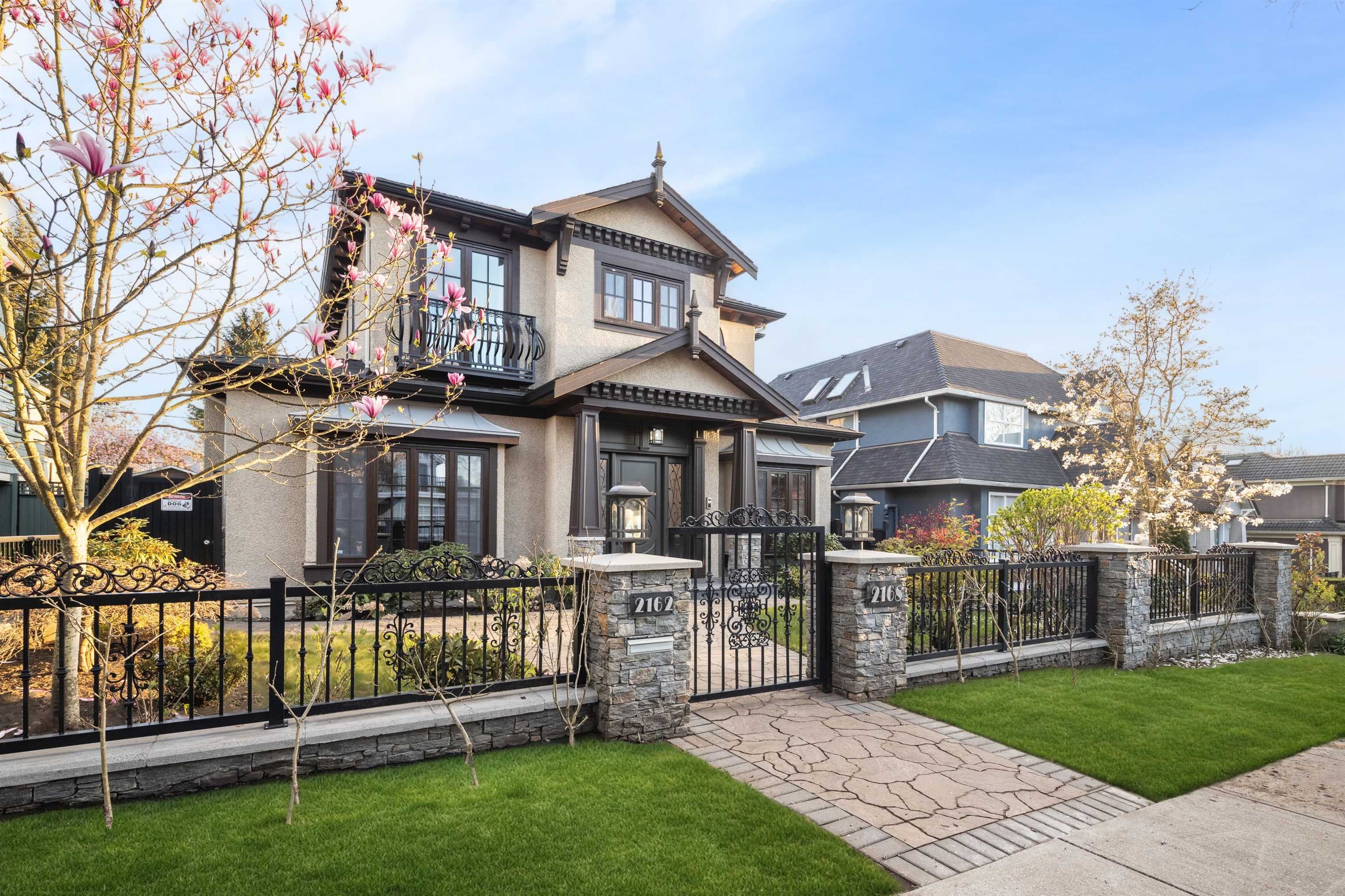 2168 W 22nd Avenue, Vancouver, V6L 1L5 — photo 2