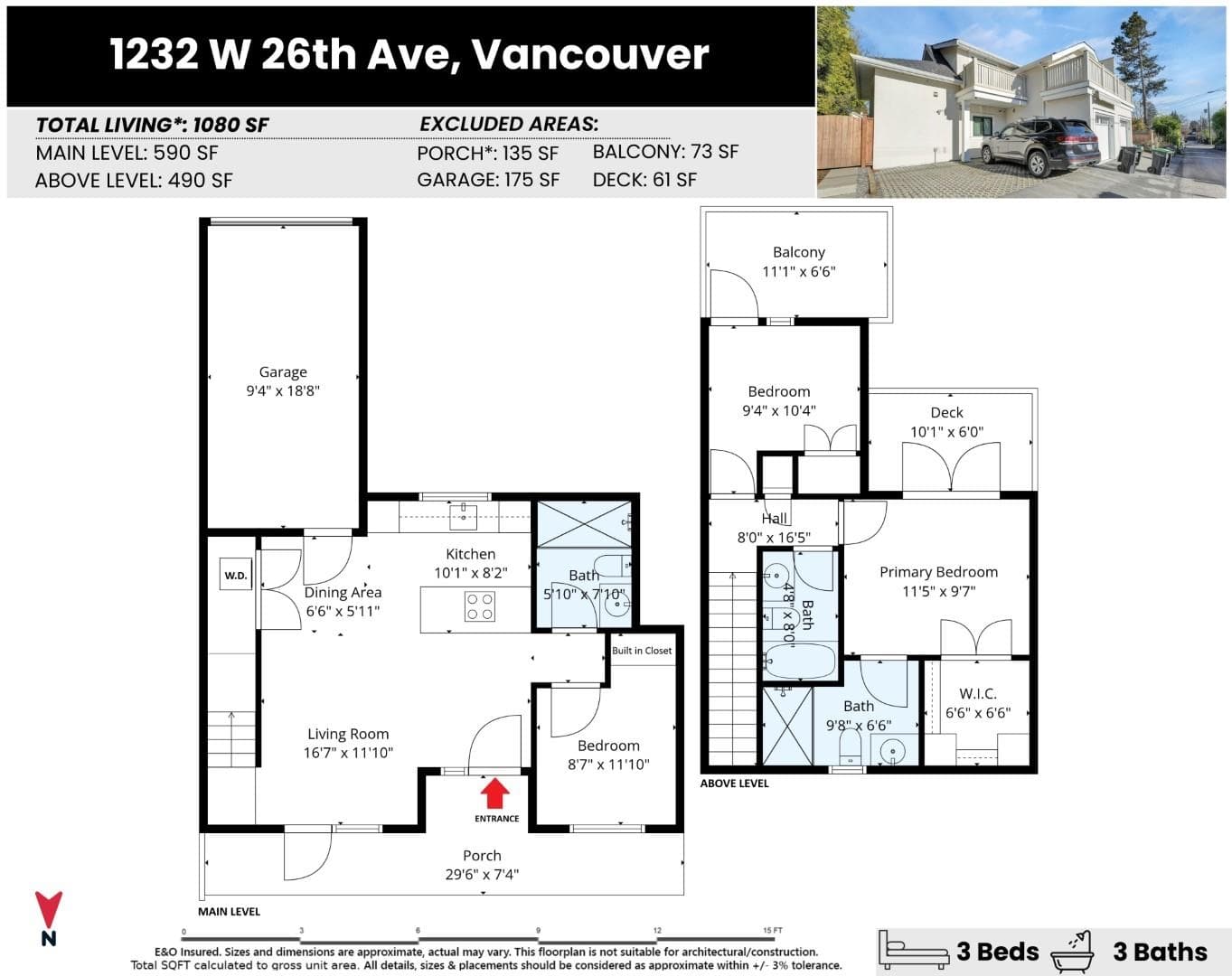 1232 W 26th Avenue, Vancouver, V6H 2A9 — photo 2