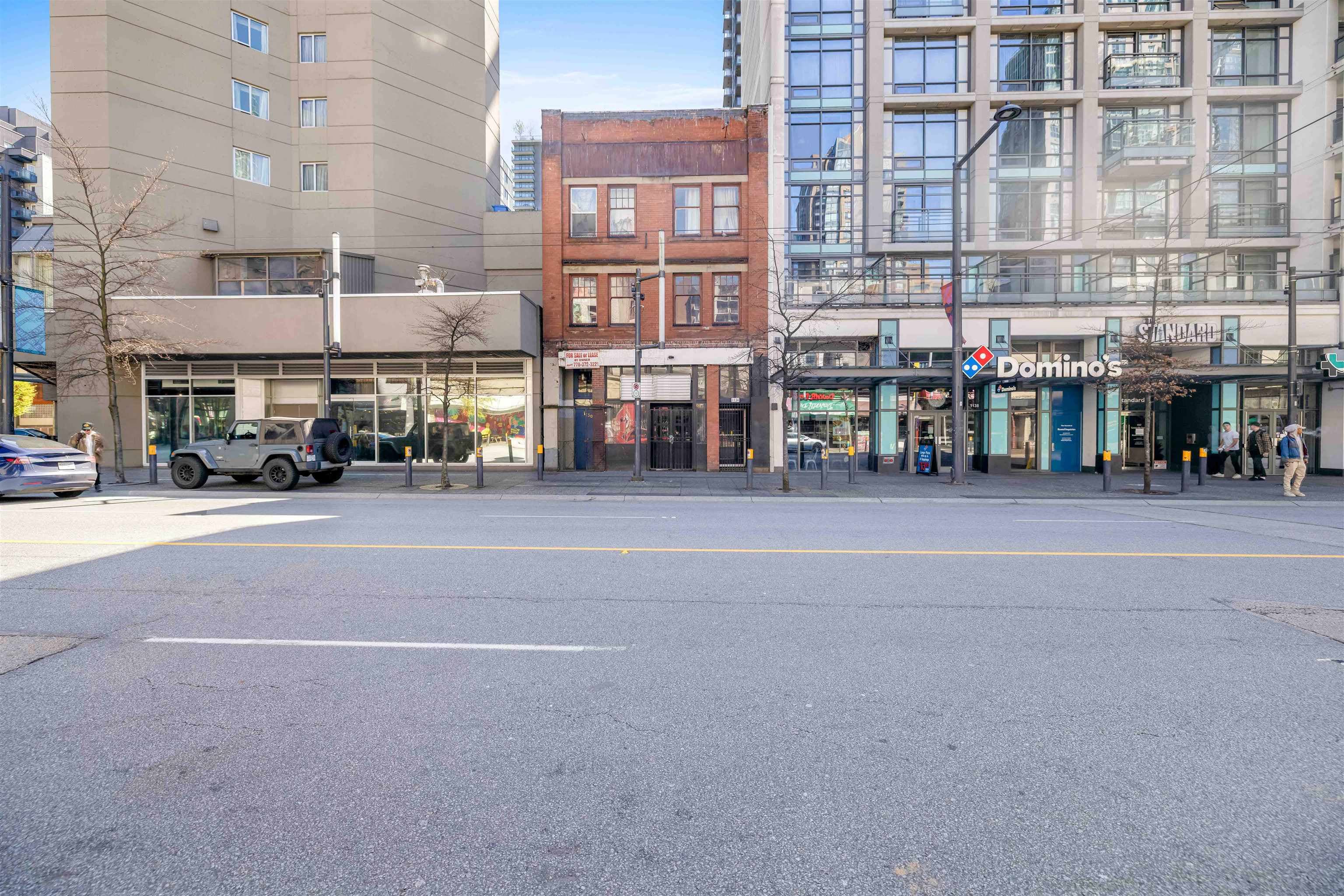 1130 Granville Street, Vancouver
