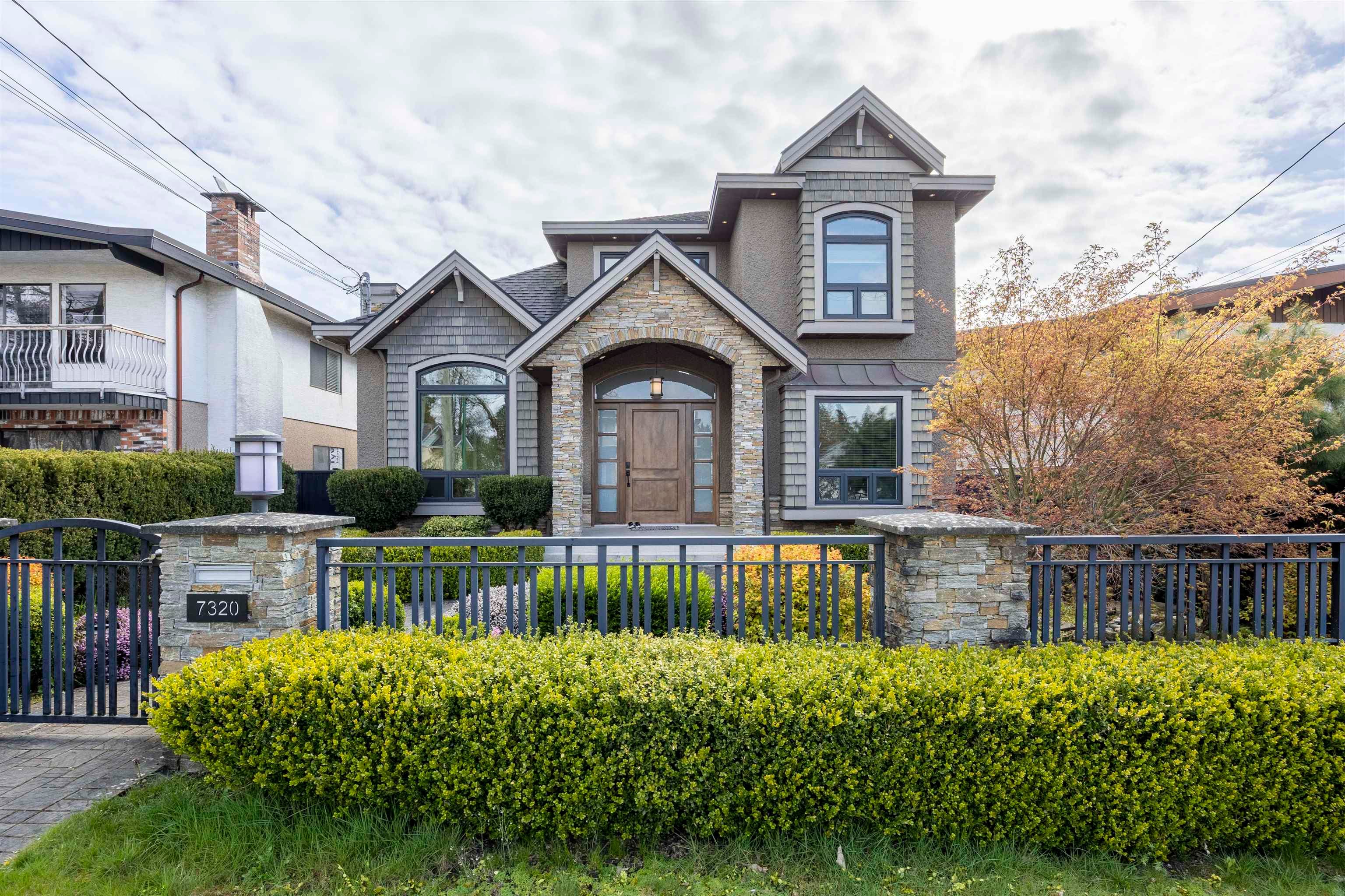 7320 Dow Avenue, Burnaby, V5J 3X4 — photo 1