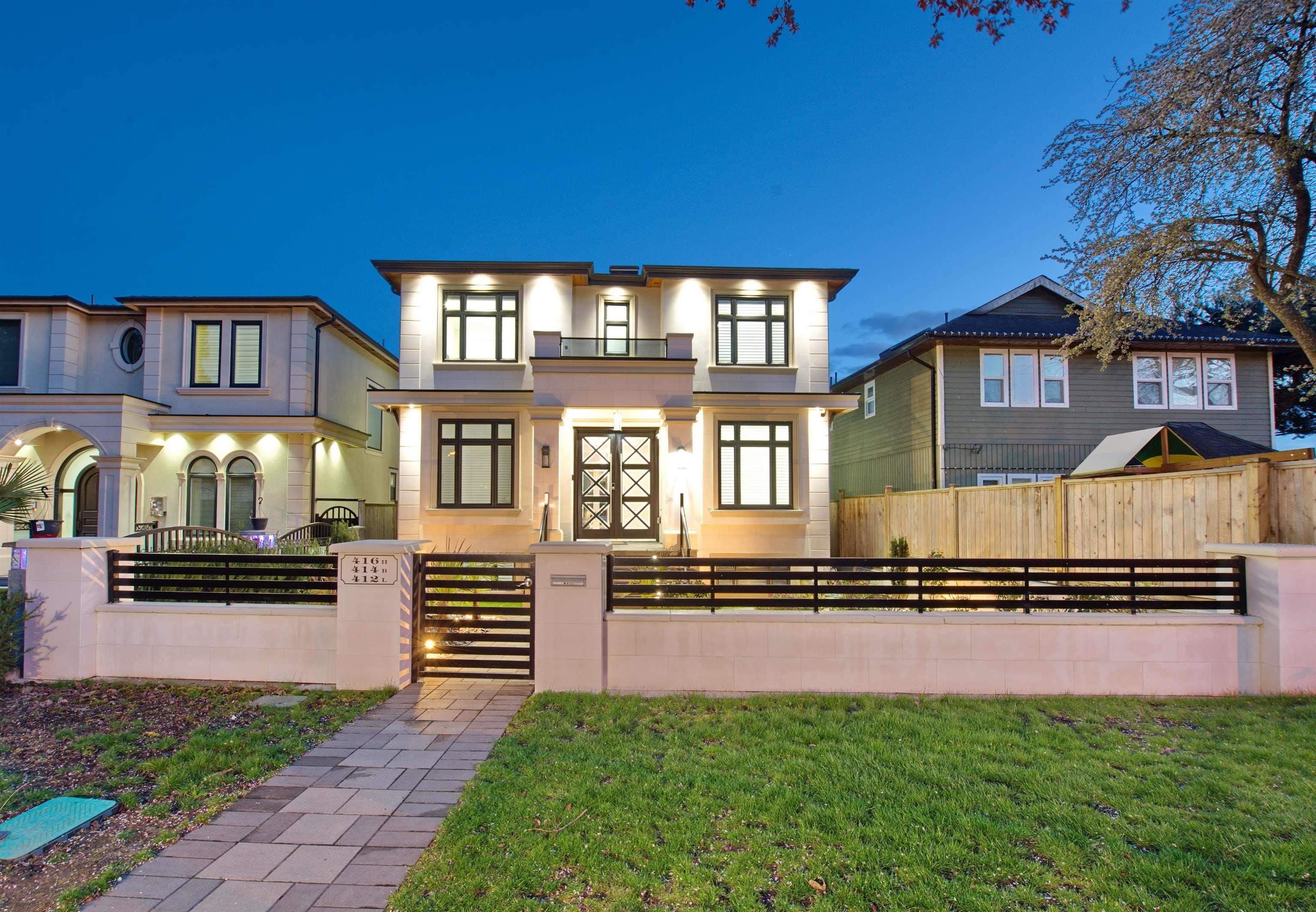 416 E 63rd Avenue, Vancouver