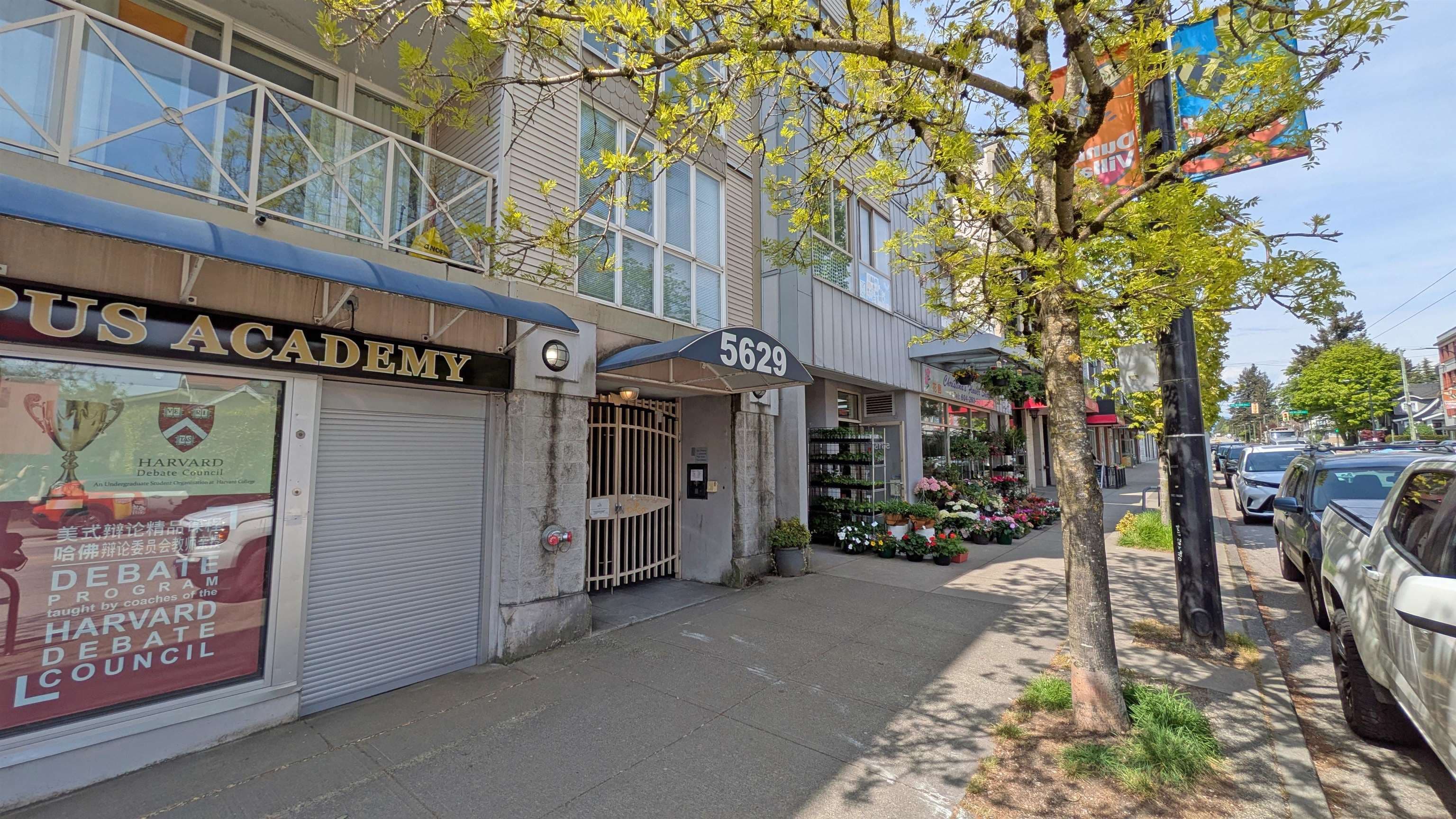 202 - 5629 Dunbar Street, Vancouver