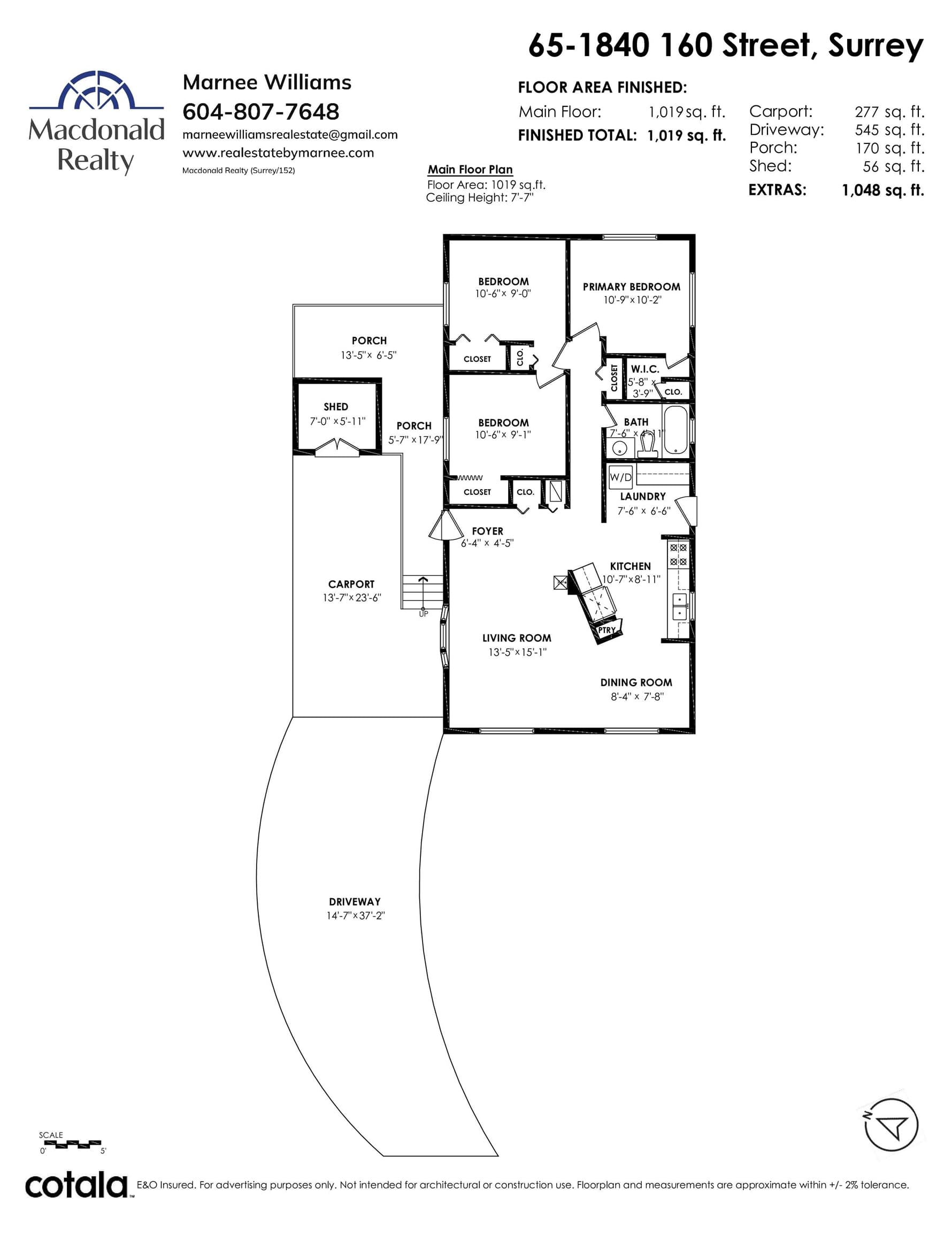 65 - 1840 160th Street, White Rock, V4A 4X4 — photo 4