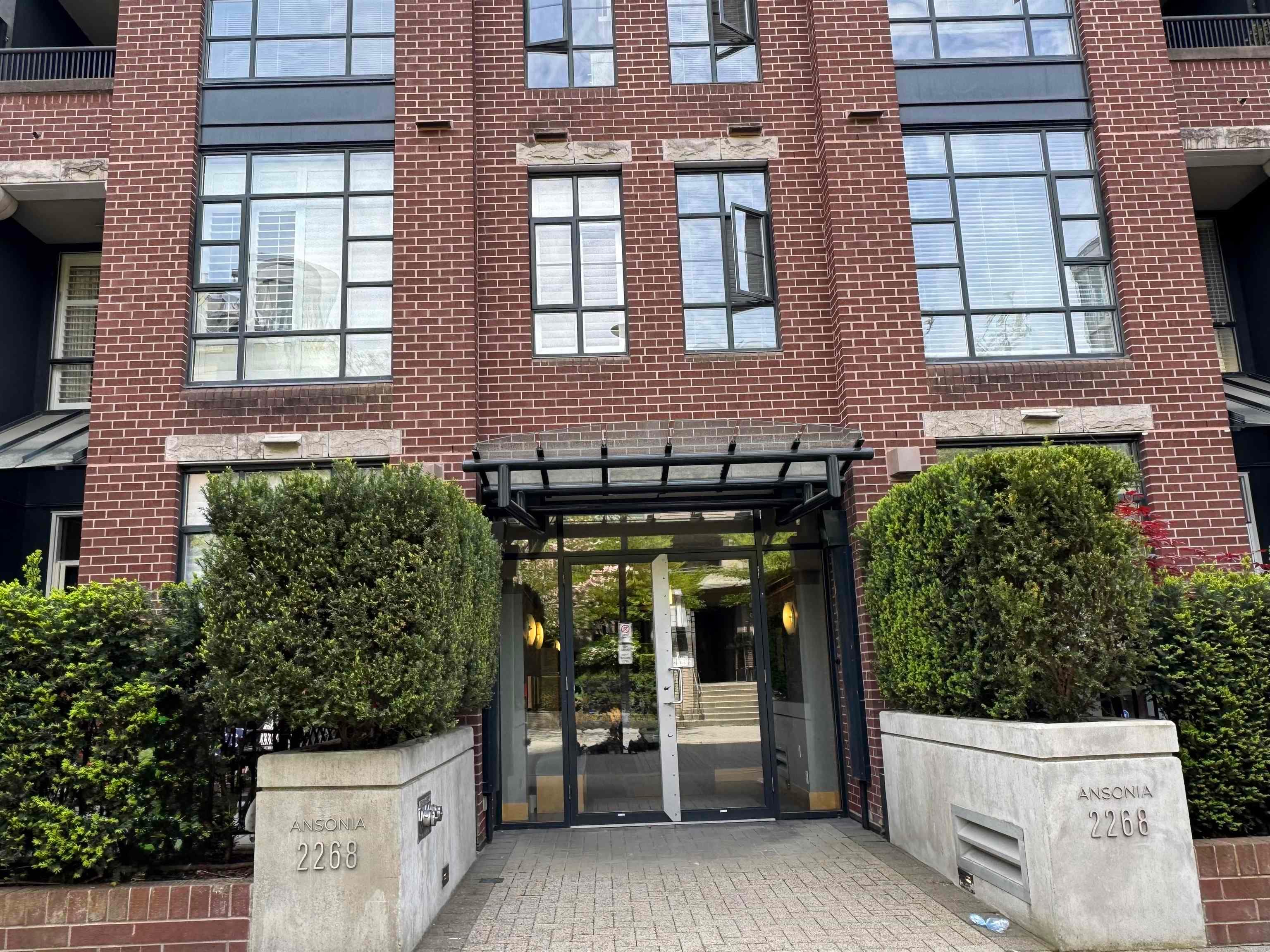 510 - 2268 Redbud Lane, Vancouver