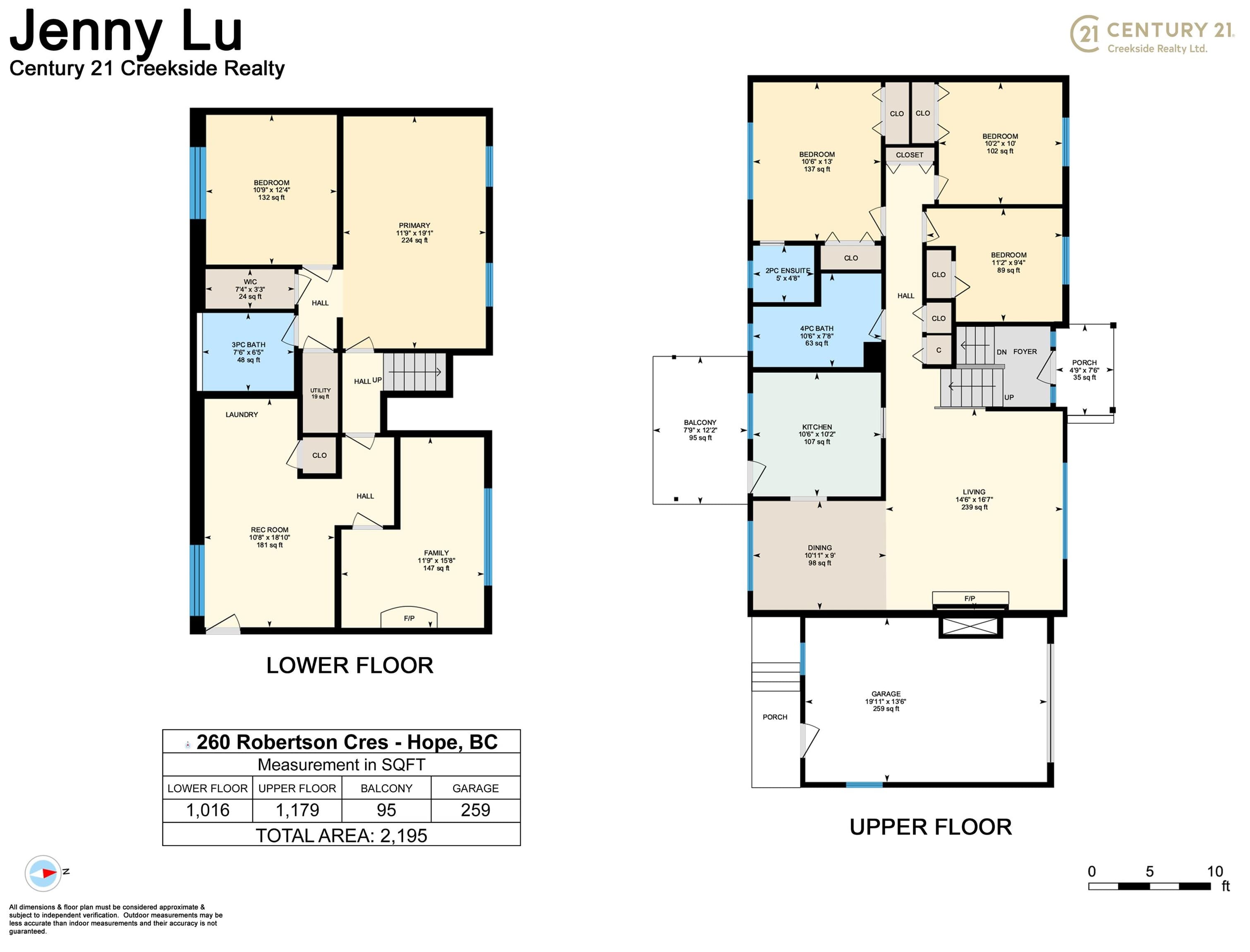 260 Robertson Crescent, Hope, V0X 1L4 — photo 3