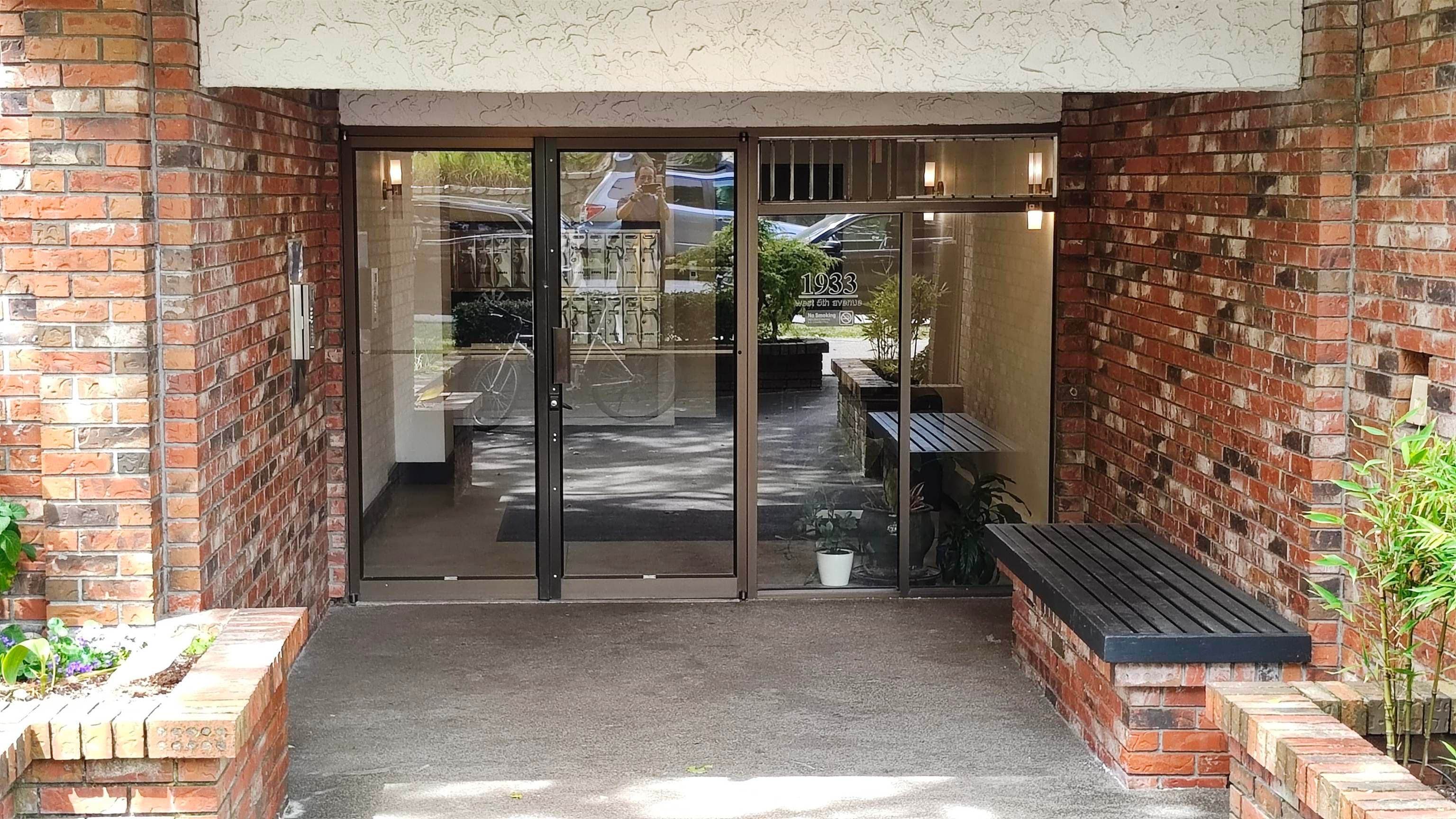 202 - 1933 W 5th Avenue, Vancouver, V6J 1P6 — photo 3