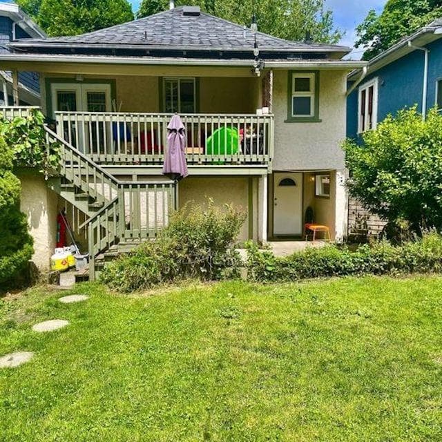 1748 Napier Street, Vancouver