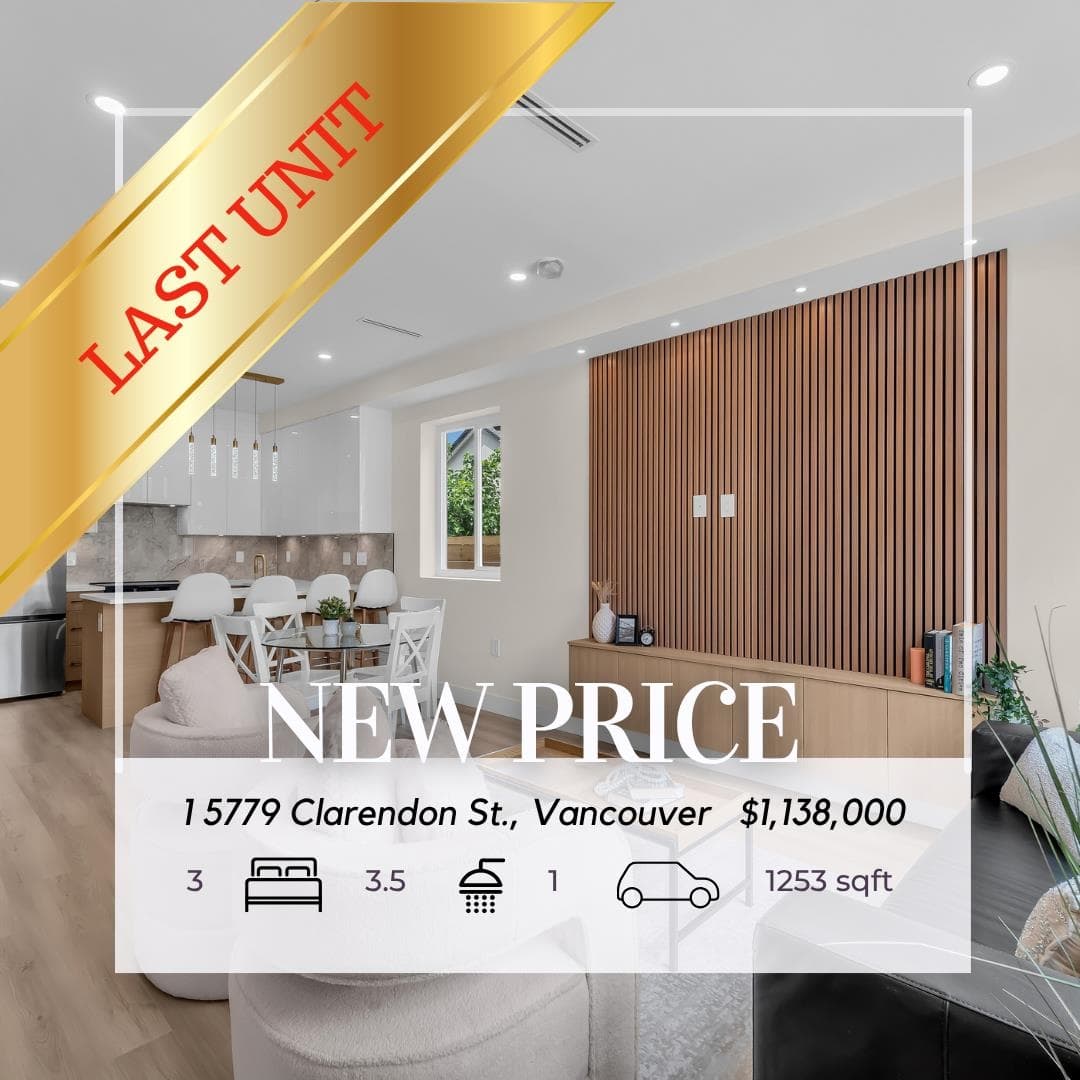 1 - 5779 Clarendon Street, Vancouver