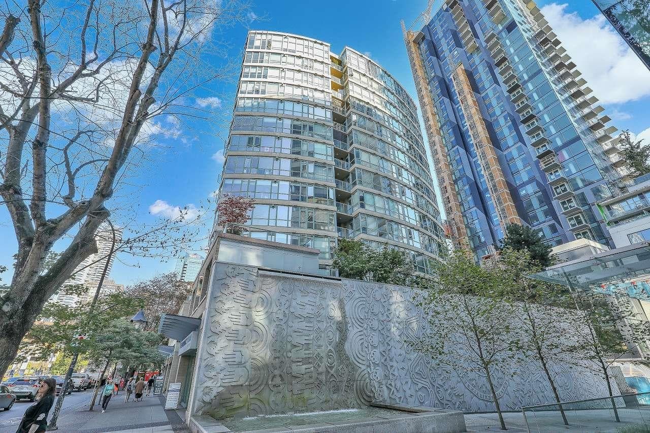 602 - 1238 Burrard Street, Vancouver