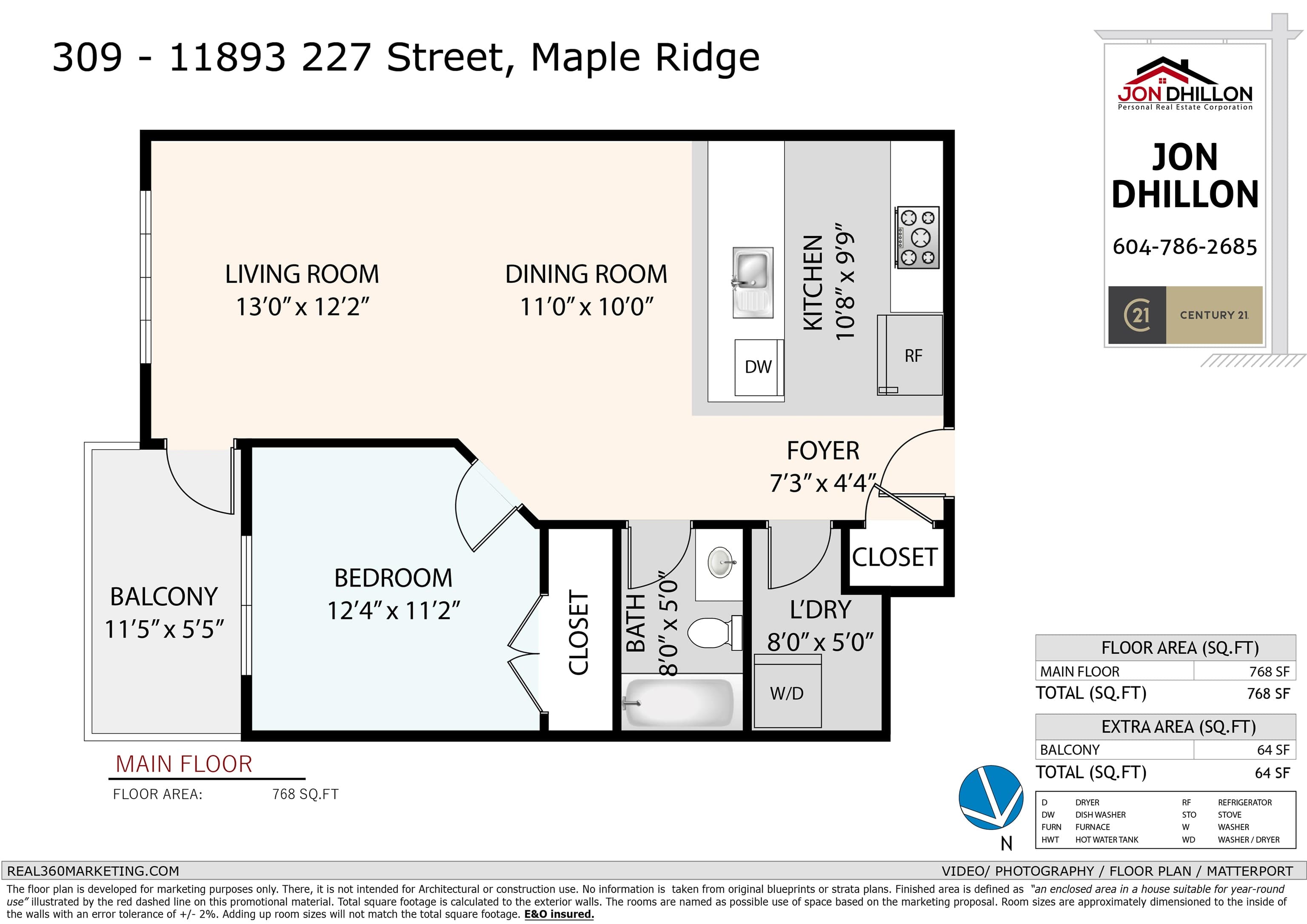 309 - 11893 227 Street, Maple Ridge, V2X 6H9 — photo 2