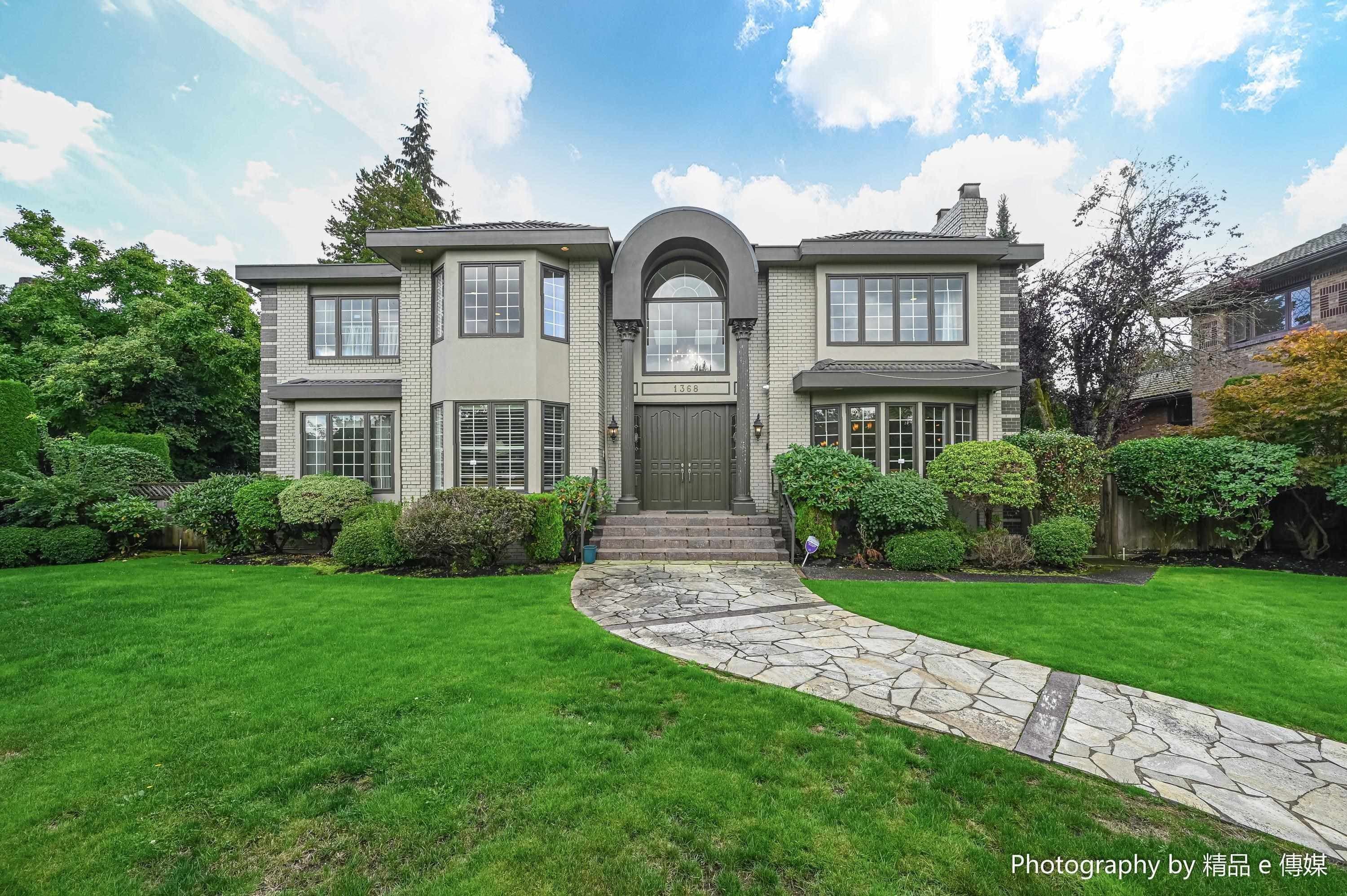 1368 Minto Crescent, Vancouver — sold