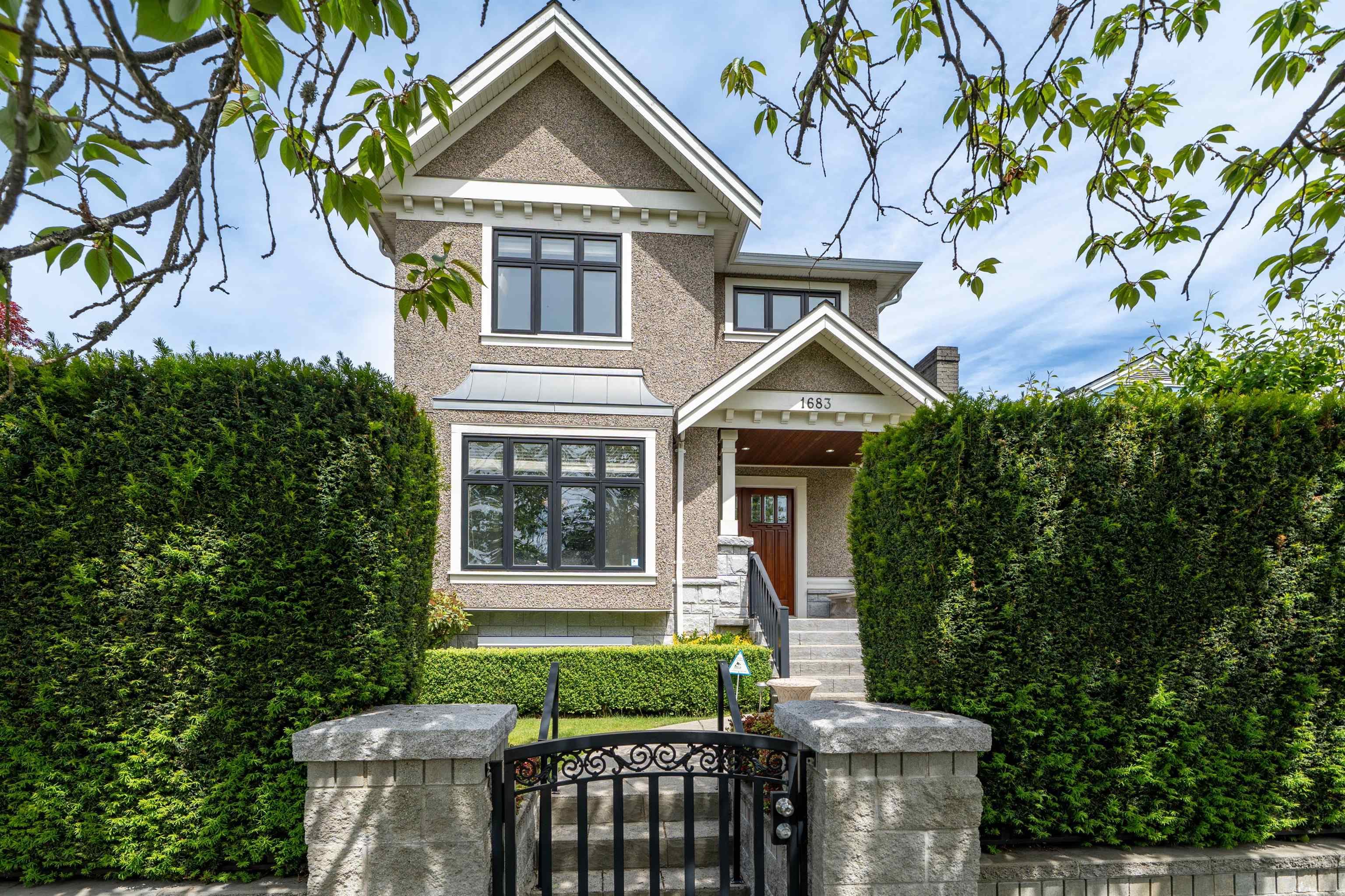 1683 W 64th Avenue, Vancouver, V6P 2P2 — photo 1
