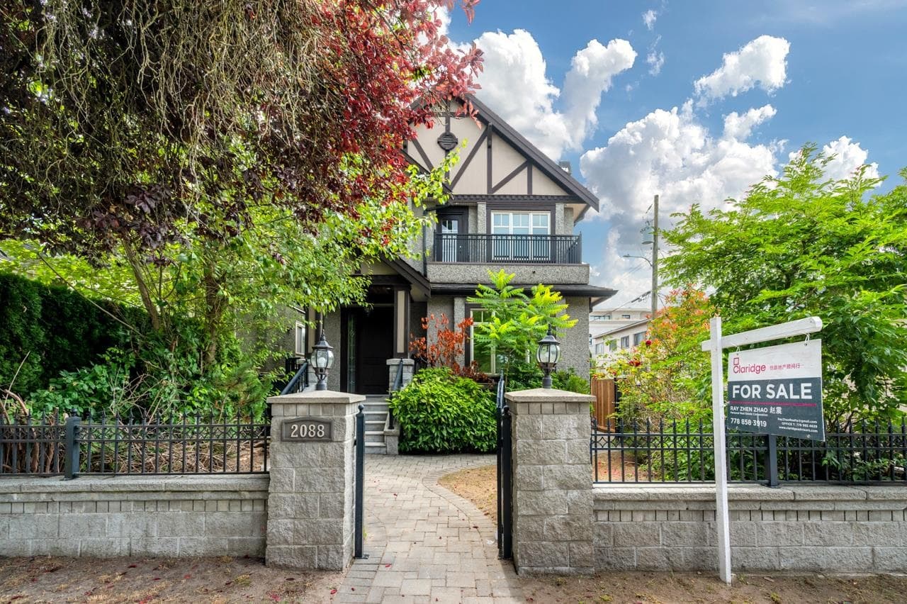 2088 W 42nd Avenue, Vancouver, V6M 2B3 — photo 2