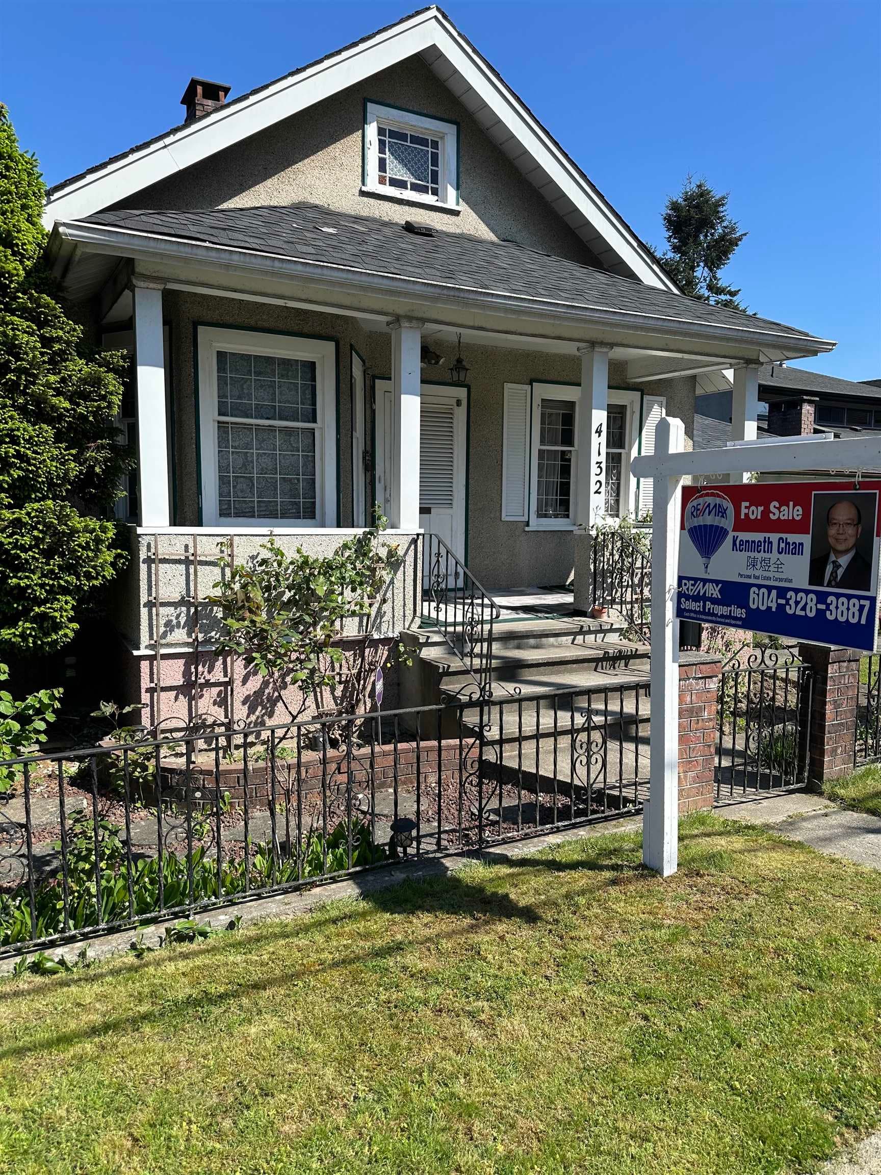 4132 Balkan Street, Vancouver, V5V 3Z2 — photo 2