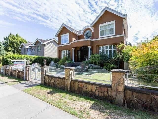 1128 W 37th Avenue, Vancouver